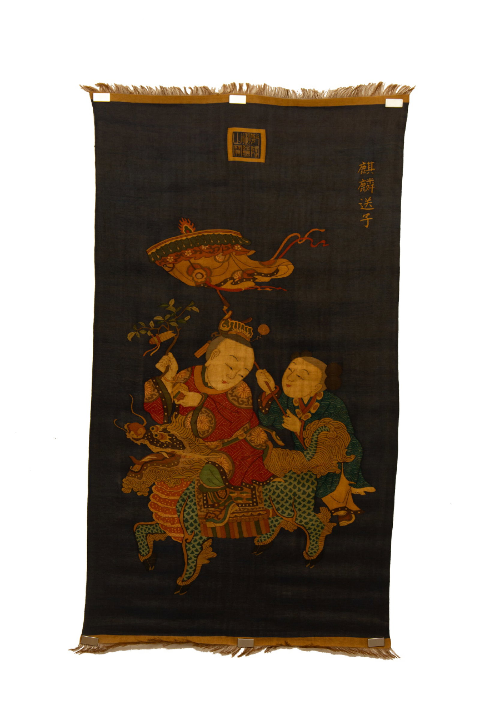 An Exquisite Kesi Embroidery Character and Story Pattern: An Exquisite Kesi Embroidery Character and Story Pattern,Qing Dynasty,China,Size:51.2inx28.3in 缂丝刺绣人物故事图,中国清代