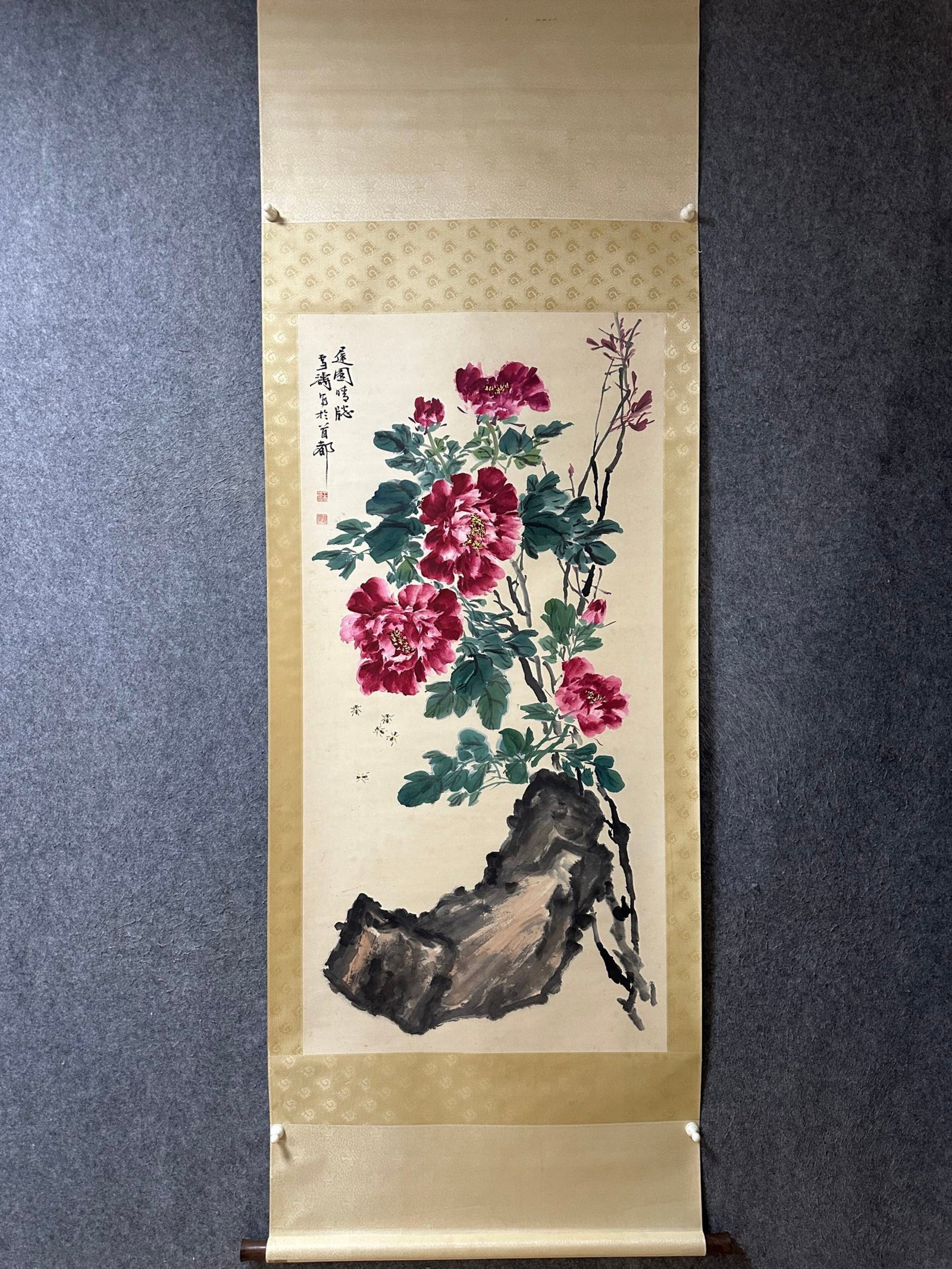 A Chinese Vertical Scroll Ink Painting of Flower on Paper: A Chinese Vertical Scroll Ink Painting of Flower on Paper,Wang Xuetao,Size:54.3inx26.8in 一幅中国水墨花卉画立轴,王雪૵