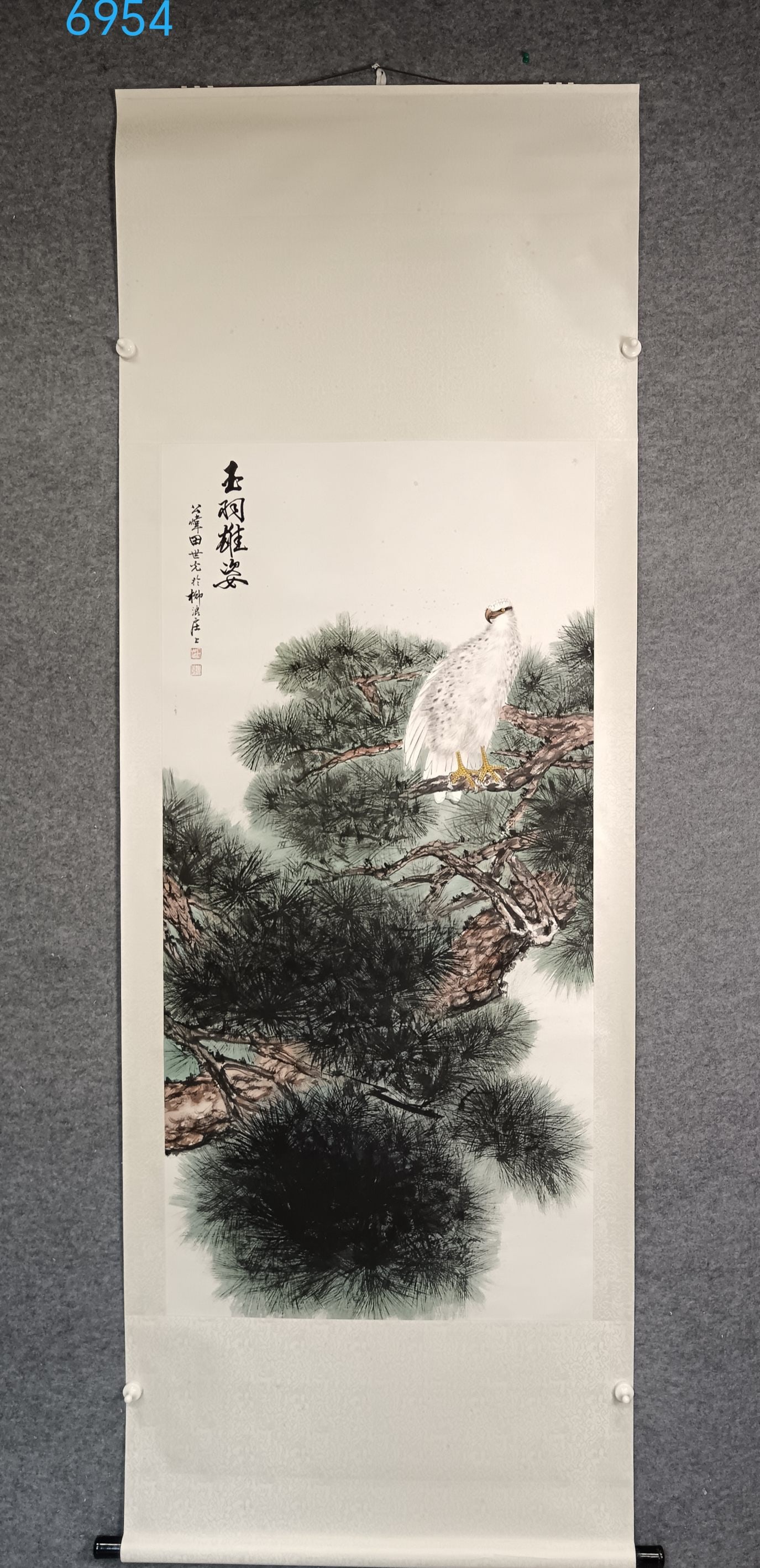 A Chinese Vertical Scroll Ink Painting of Eagle on Paper: A Chinese Vertical Scroll Ink Painting of Eagle on Paper,Tian Shiguang,Size:53.9inx26.4in 一幅中国水墨鹰画立轴,田世光