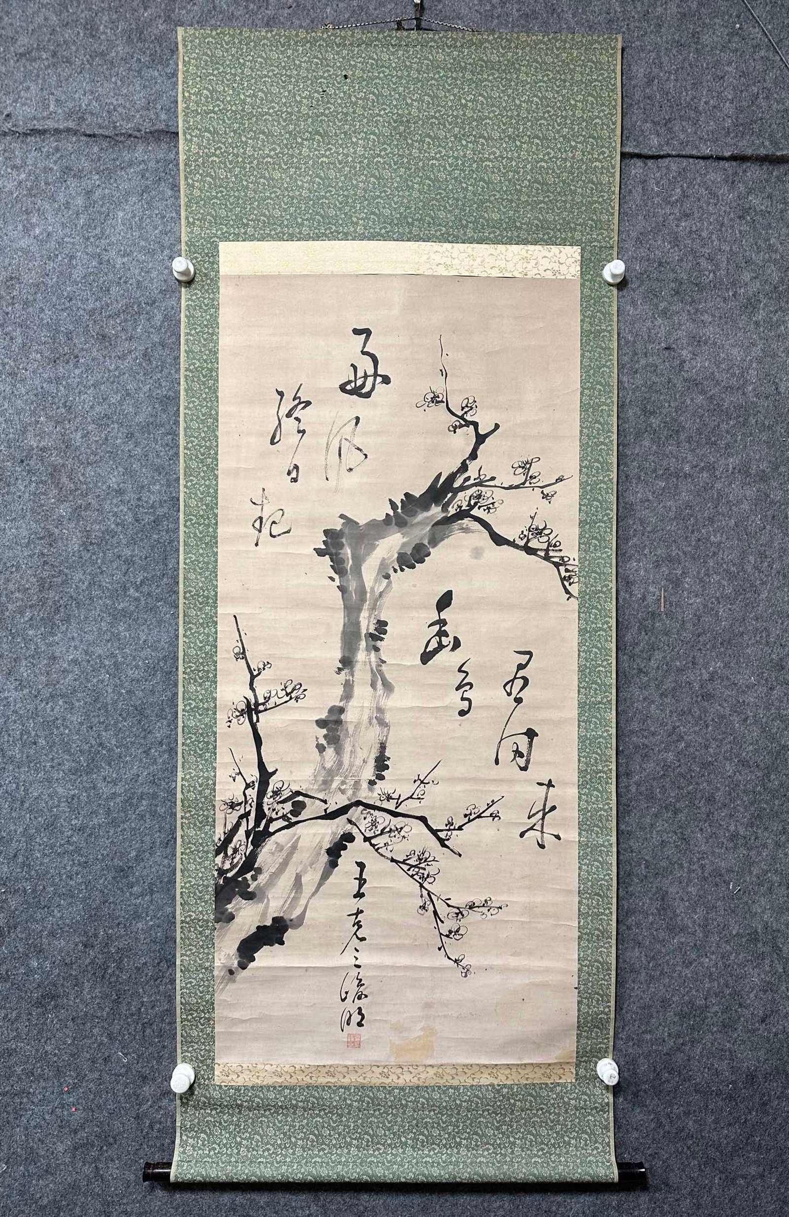 A Chinese Vertical Scroll Ink Painting of Flower on Paper: A Chinese Vertical Scroll Ink Painting of Flower on Paper,Wang Kesan,Size:22.4inx48.4in 一幅中国水墨花卉画立轴,王克三