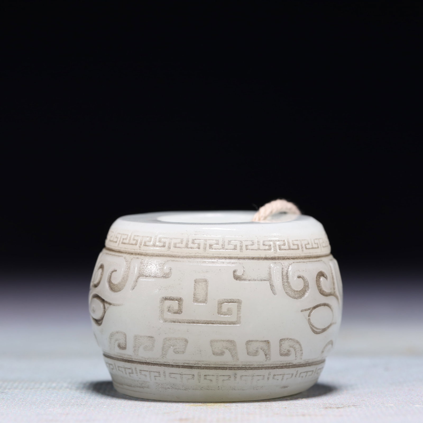 An Exquisite White Jade Beast-Face Pattern Pendant - 2