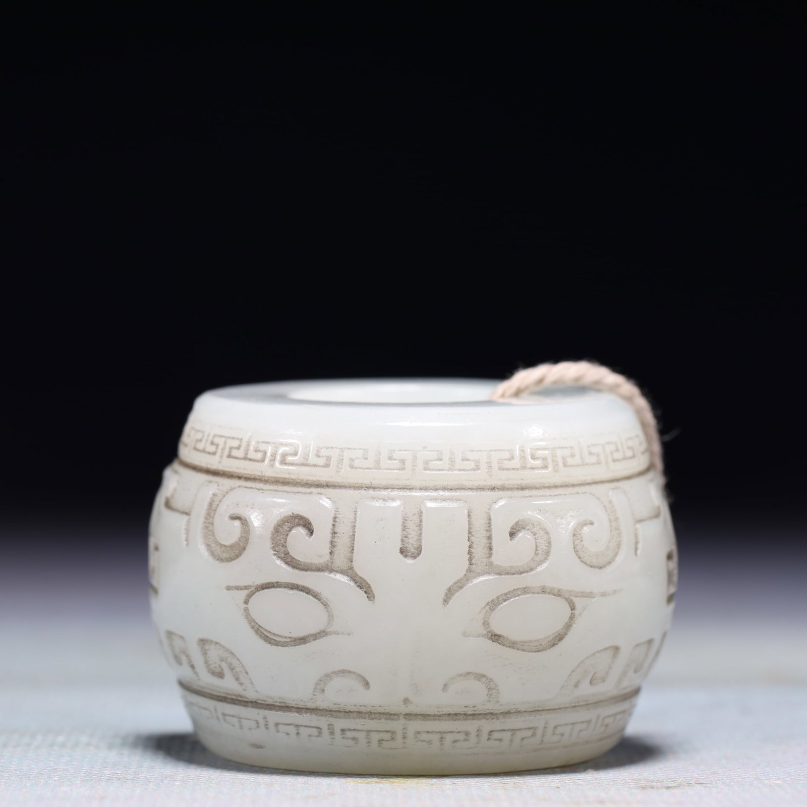 An Exquisite White Jade Beast-Face Pattern Pendant - 3
