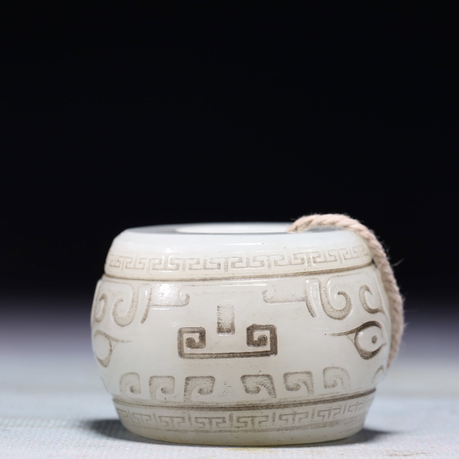 An Exquisite White Jade Beast-Face Pattern Pendant - 4
