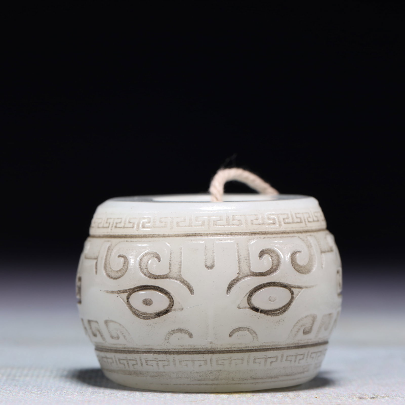 An Exquisite White Jade Beast-Face Pattern Pendant - 5