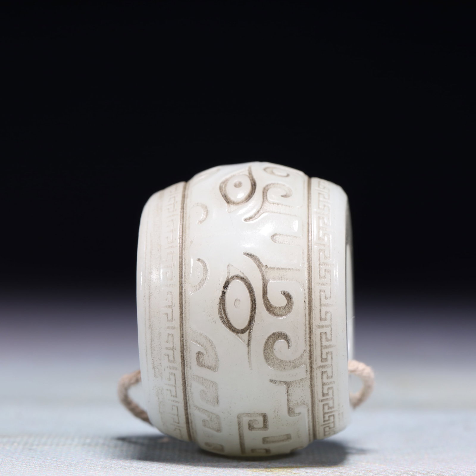 An Exquisite White Jade Beast-Face Pattern Pendant - 7