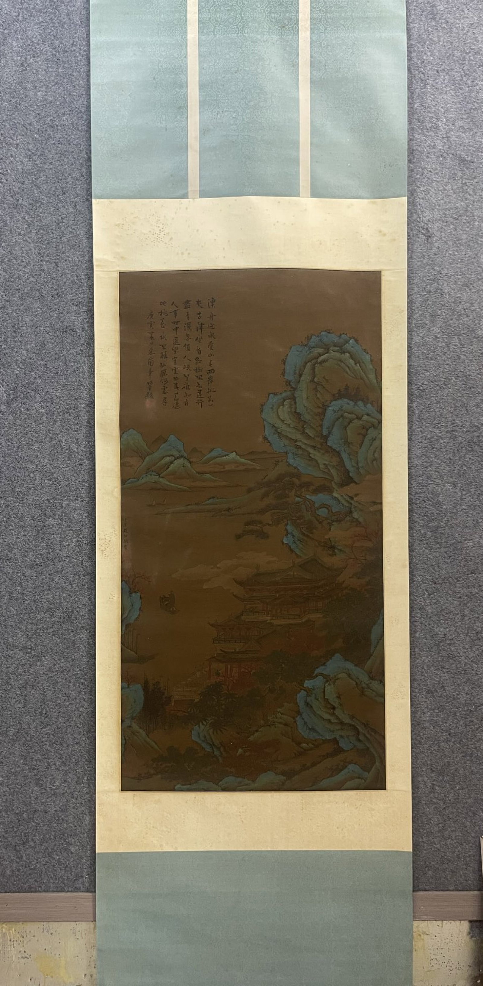 A Chinese Vertical Scroll Ink Painting of Landscape on Silk: A Chinese Vertical Scroll Ink Painting of Landscape on Silk,Zhao Boju,Size:26inx51.2in