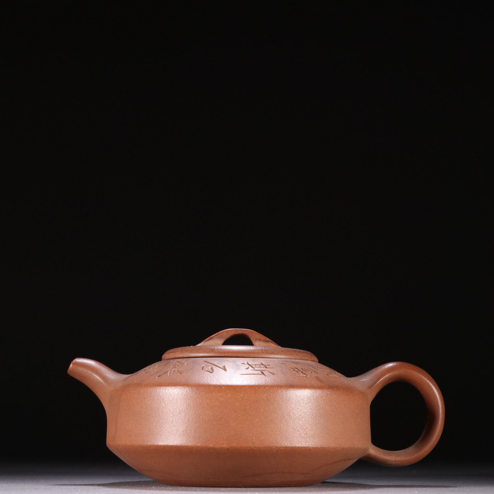 A Rare Purple Sands Poem Teapot: A Rare Purple Sands Poem Teapot,Qing Dynasty,China,Yang Pengnian Mark,Size:2inx5.5in 紫砂诗文茶壶,中国清代,杨彭年款