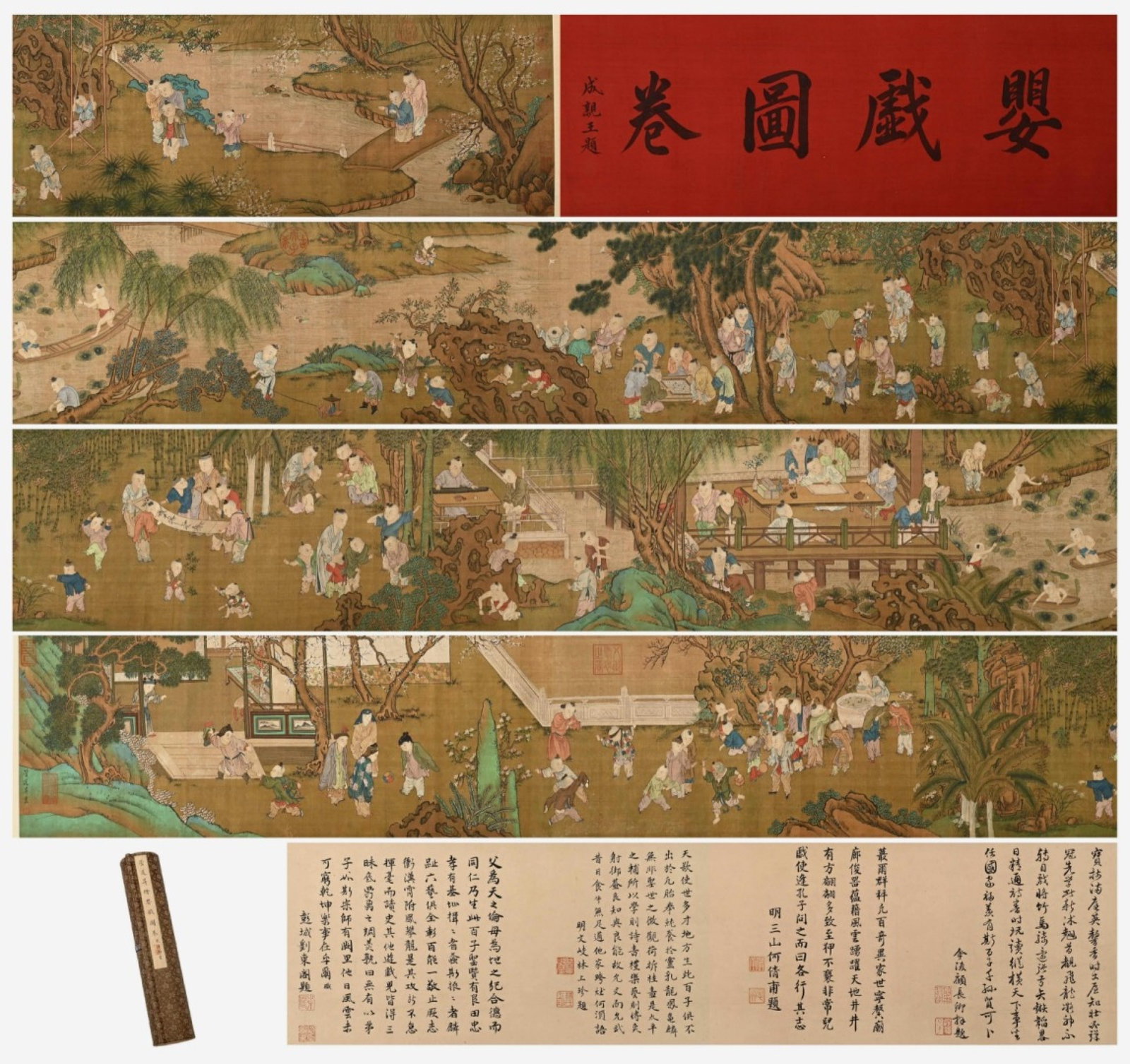 A Chinese Hand Scroll Ink Painting of Character and Story on Paper: A Chinese Hand Scroll Ink Painting of Character and Story on Paper,Guan Daosheng,Size:(Box)18.1inx5.9inx4.9in,(Painting) 335.4inx15in