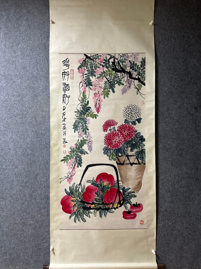 An Exquisite Chinese Vertical Scroll Ink Painting of Flower and Melon and Fruit on Paper: An Exquisite Chinese Vertical Scroll Ink Painting of Flower and Melon and Fruit on Paper,Qi Baishi,Size:54.3inx26.8in