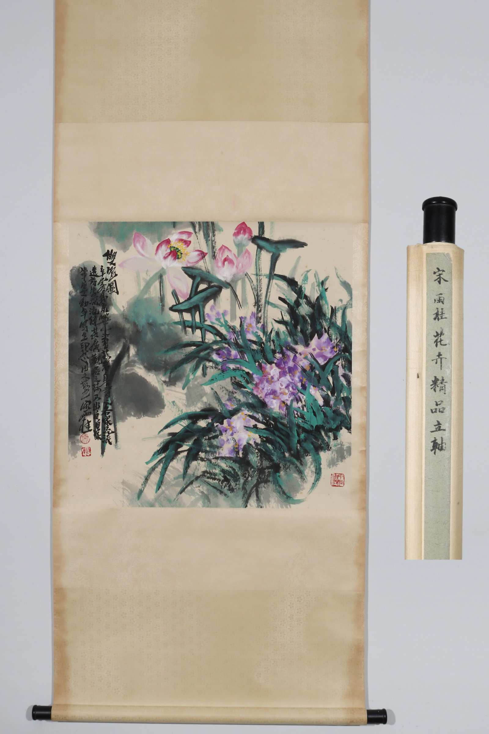 A Chinese Vertical Scroll Ink Painting of Flower on Paper: A Chinese Vertical Scroll Ink Painting of Flower on Paper,Song Yugui,Size:26.8inx26.6in 一幅中国水墨花卉画立轴,宋雨桂