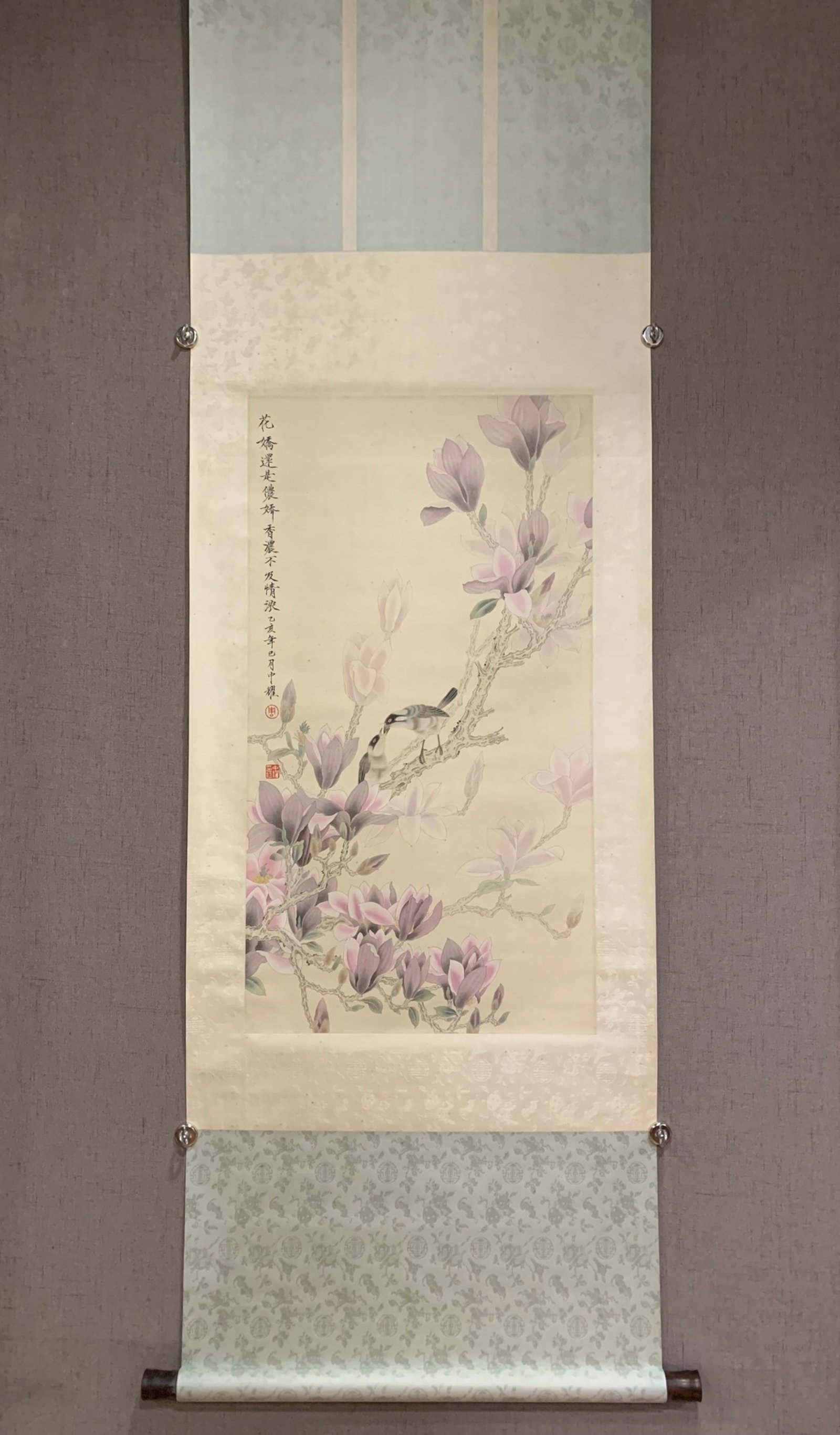 A Chinese Vertical Scroll Ink Painting of Flower and Bird on Paper: A Chinese Vertical Scroll Ink Painting of Flower and Bird on Paper,Zhou Zhongyao,Size:34.6inx18.9in 一幅中国水墨花鸟画立轴,周