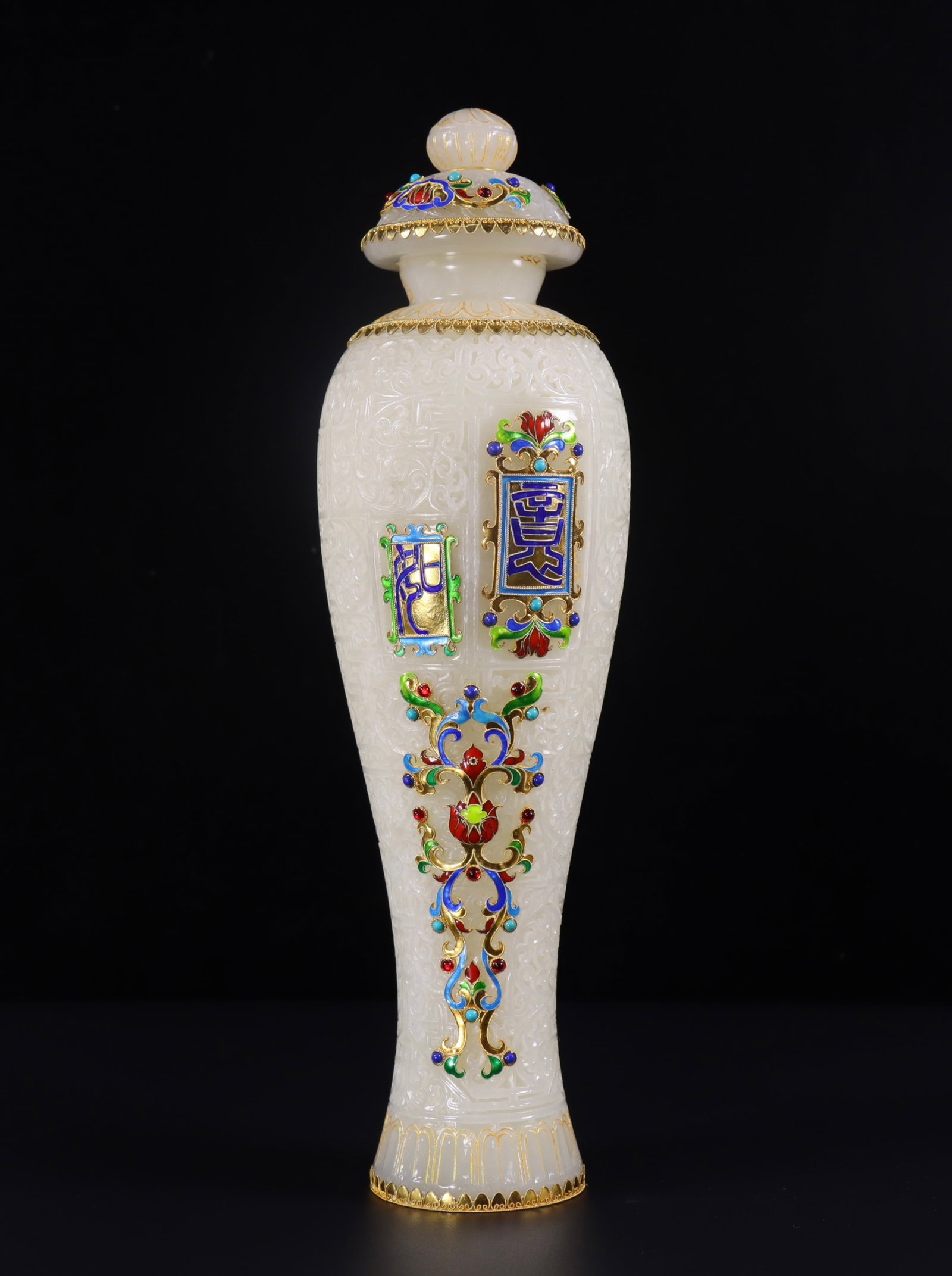 A Rare White Jade Inlaid Gilt Silver Tian-Tsui Flower Pattern Cover Jar: A Rare White Jade Inlaid Gilt Silver Tian-Tsui Flower Pattern Cover Jar,Qing Dynasty,China,Size:11.8inx3.1in,Weight:1314g