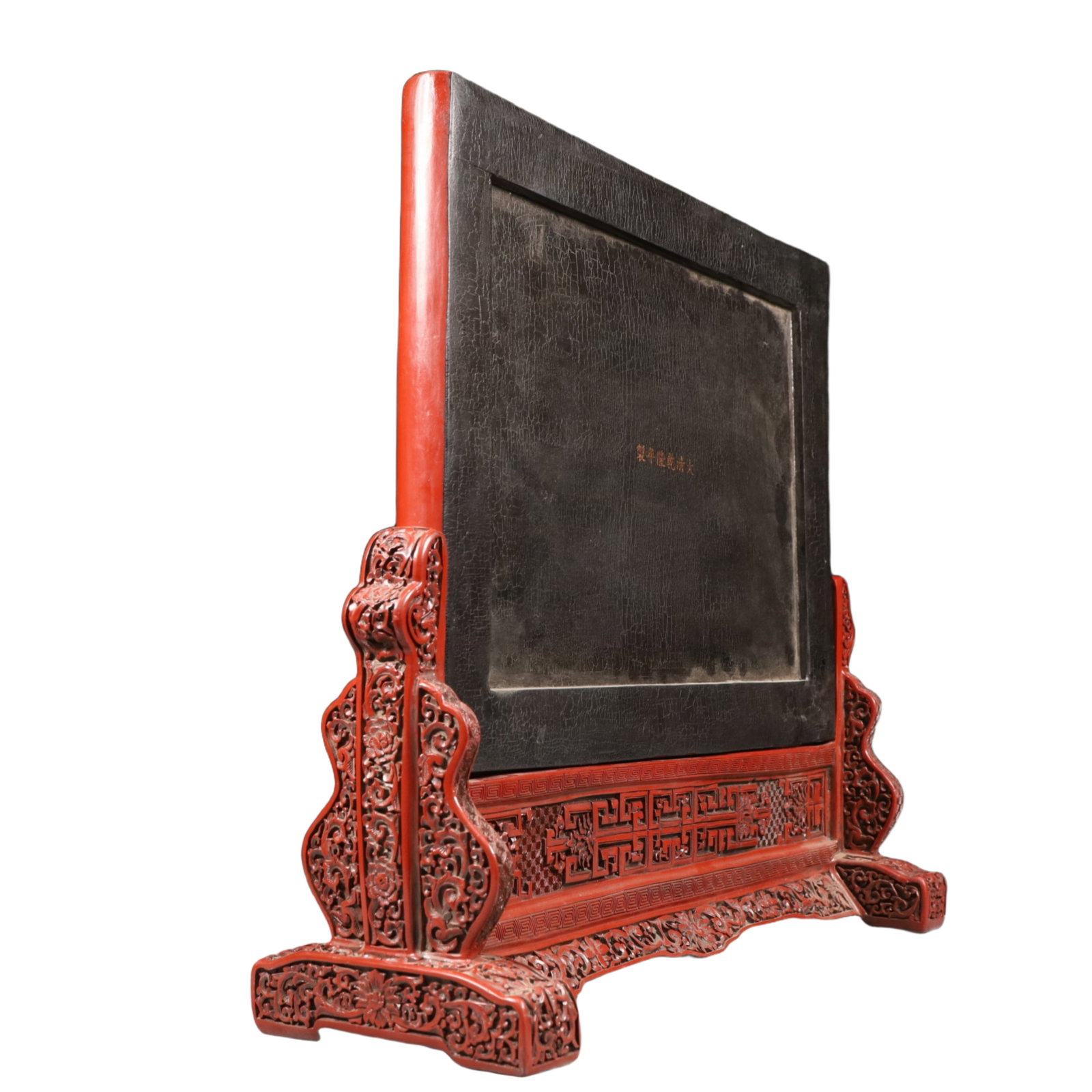 A Rare Carved Red Lacquer Arhat Pattern Table Screen - 8
