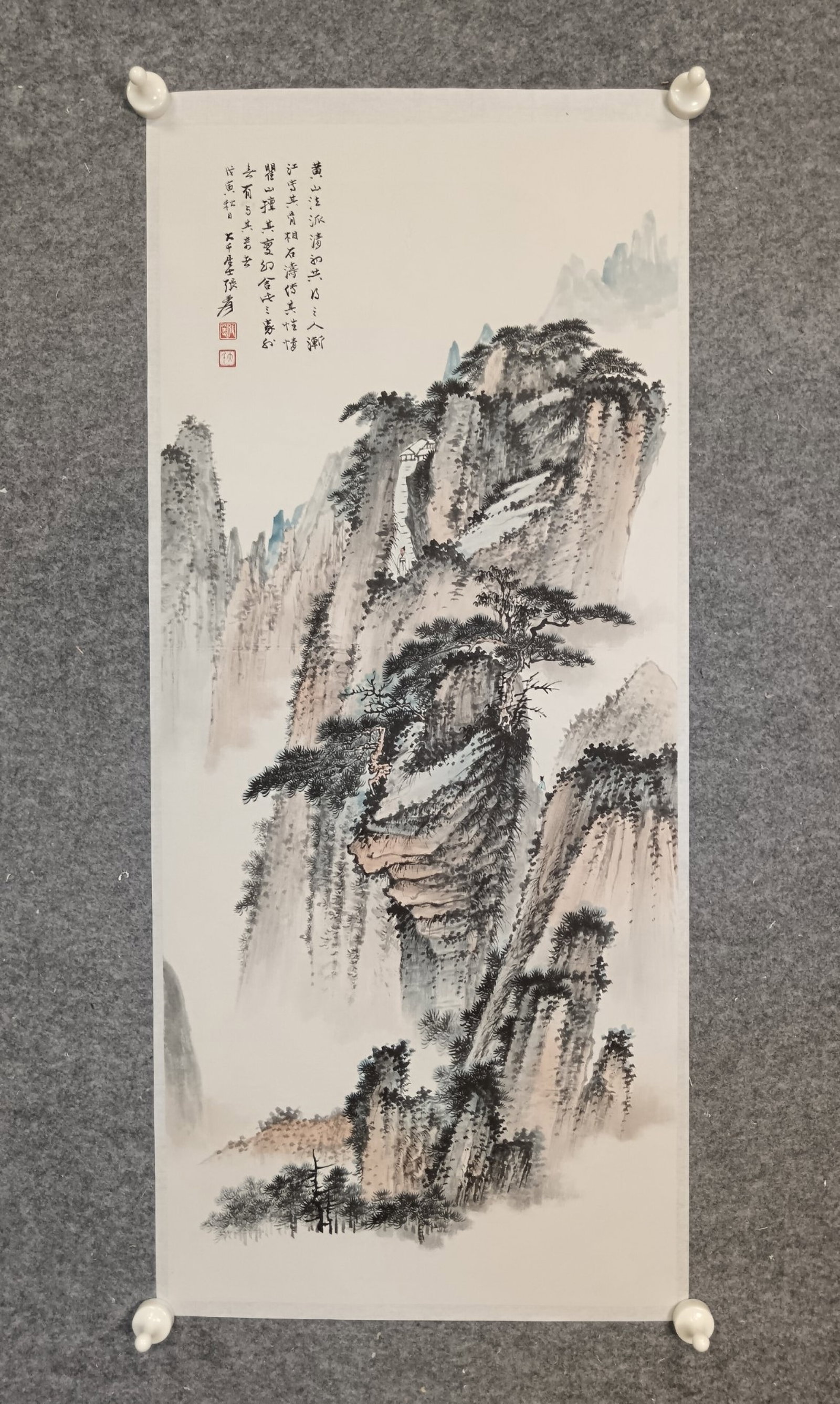 A Chinese Ink Painting of Landscape on Paper: A Chinese Ink Painting of Landscape on Paper,Zhang Daqian,Size:15inx33.9in 一幅中国水墨山水画,张大千