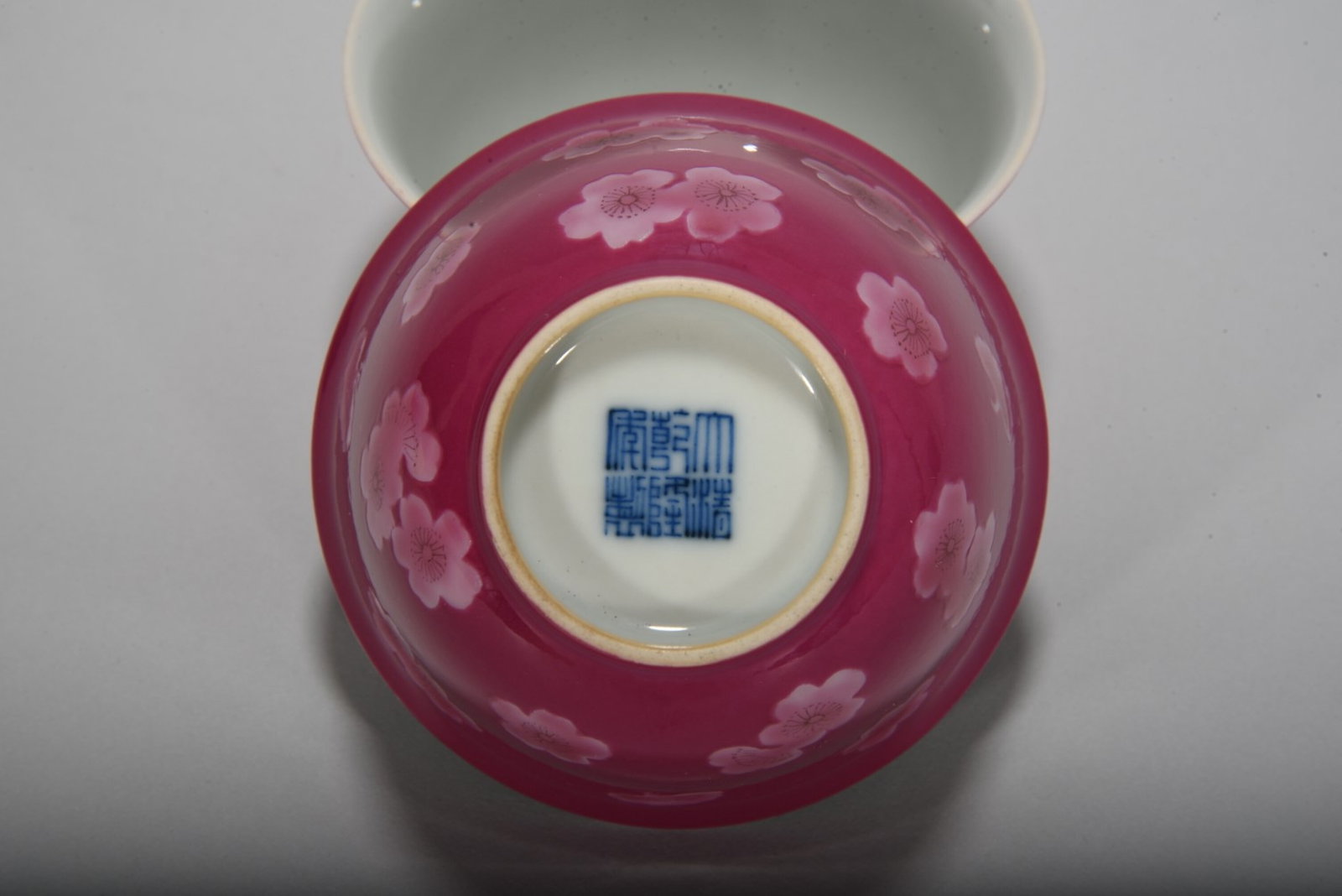 A Pair of Exquisite Ruby Red-Glazed Flower Pattern Cups - 6