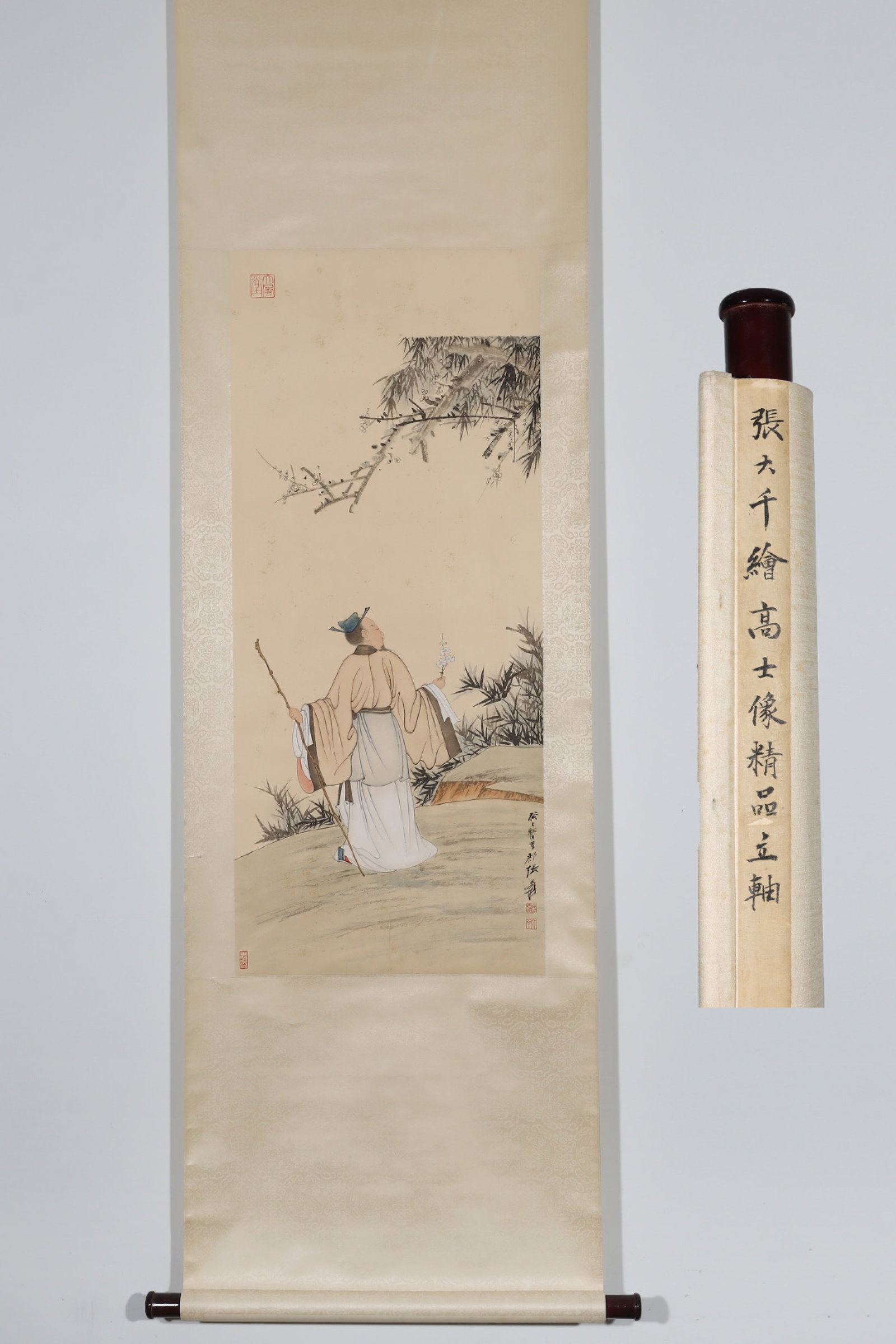 A Chinese Vertical Scroll Ink Painting of Landscape and Figure on Paper: A Chinese Vertical Scroll Ink Painting of Landscape and Figure on Paper,Zhang Daqian,Size:37.4inx16.1in 一幅中国水墨山水人物画立