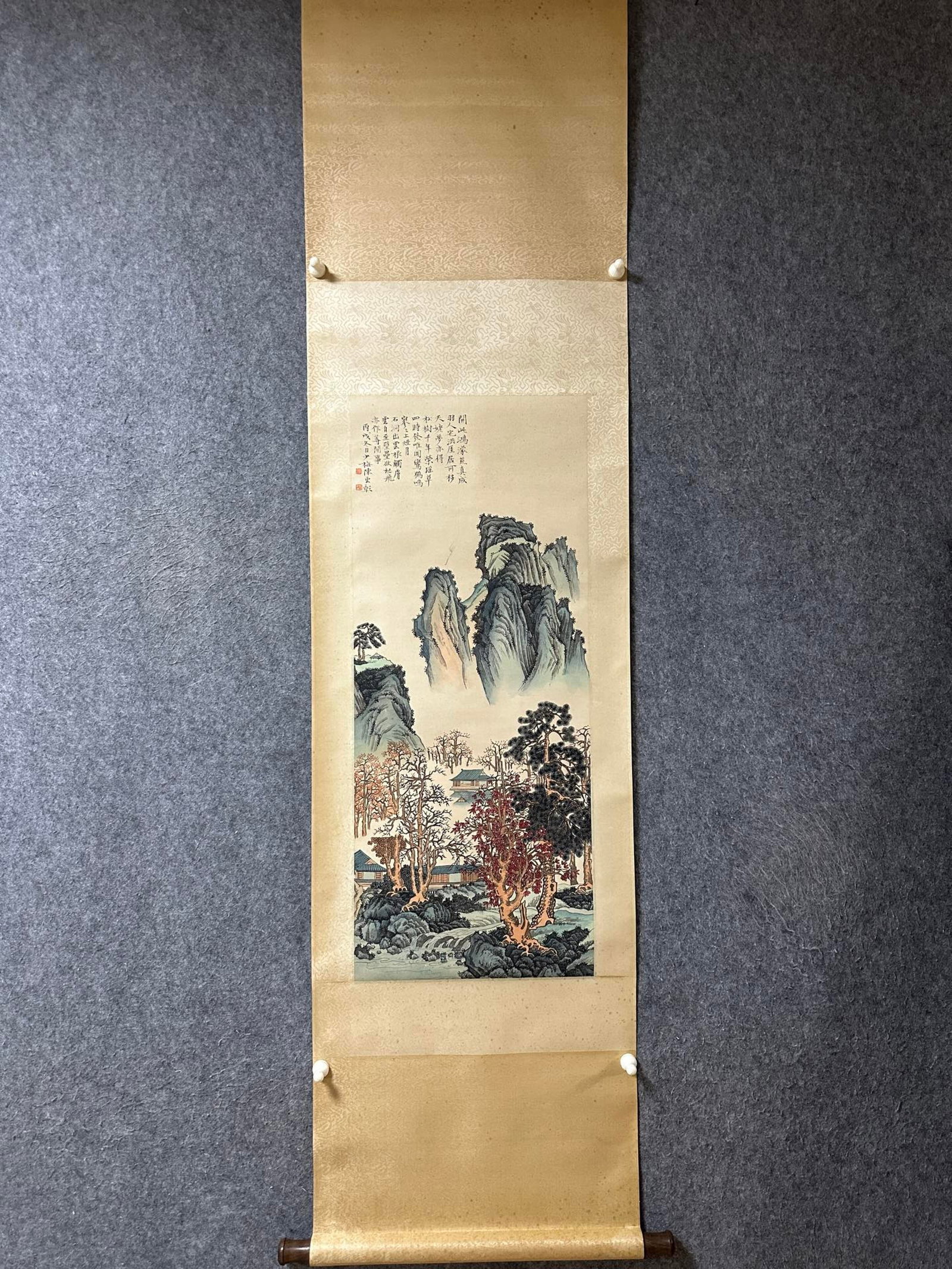 A Chinese Vertical Scroll Ink Painting of Landscape on Paper: A Chinese Vertical Scroll Ink Painting of Landscape on Paper,Chen Shaomei,Size:35.8inx14.6in 一幅中国水墨山水画立轴,陈少&#