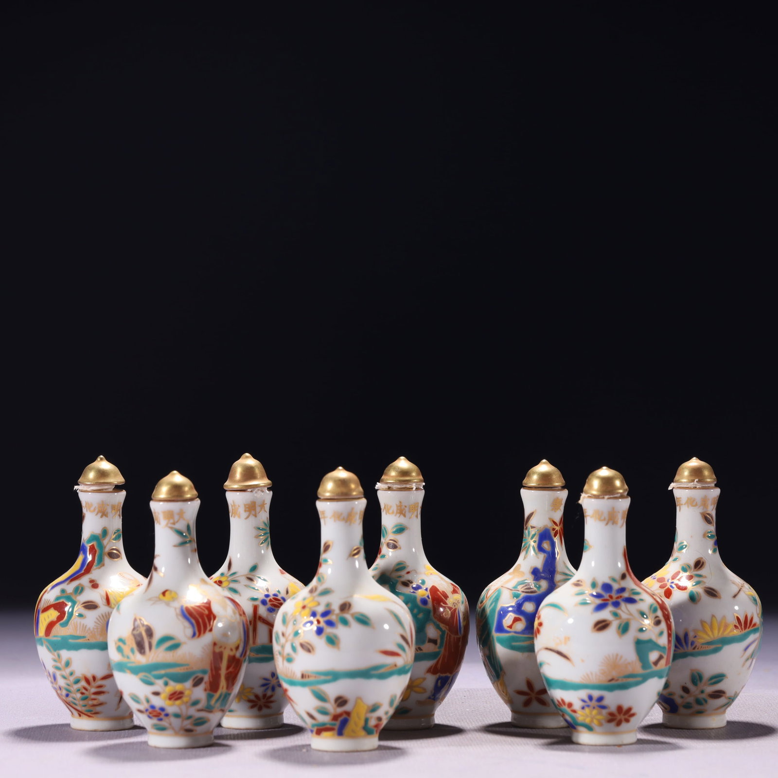 A Set of Fine Famille-Rose Painted Gold Character and Story Pattern Snuff Bottles: A Set of Fine Famille-Rose Painted Gold Character and Story Pattern Snuff Bottles,Ming Dynasty,China,Chenghua Six-character Mark
