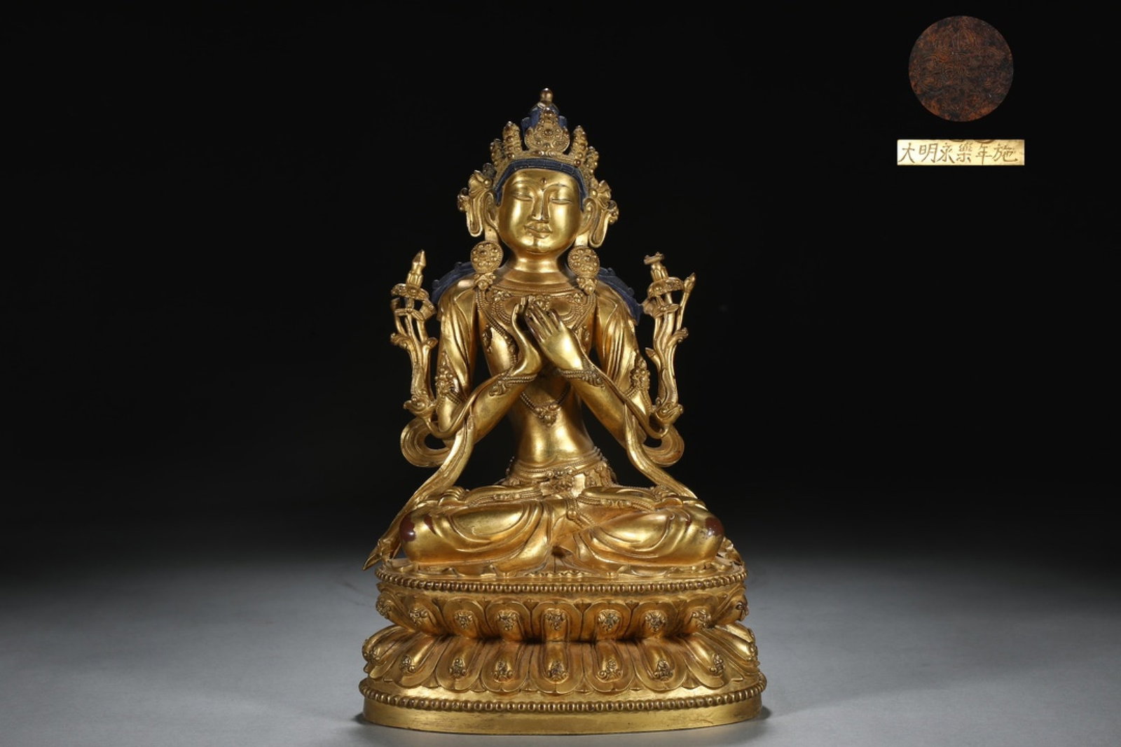 A Solemn Gilt Bronze Statue of Manjusri: A Solemn Gilt Bronze Statue of Manjusri,Ming Dynasty,China,Yongle Six-character Mark,Size:9.6inx5.9in,Weight:2900g