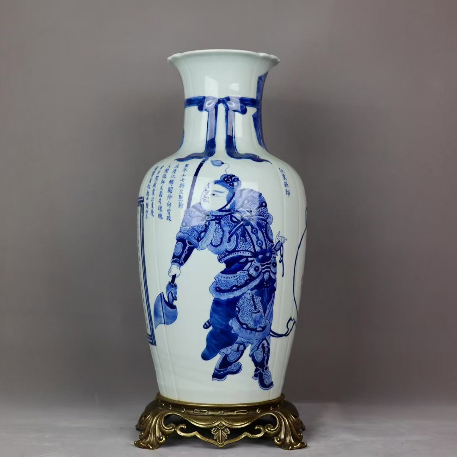 A Huge Blue and White Inlaid Bronze Character and Story Pattern Vase,with poem: A Huge Blue and White Inlaid Bronze Character and Story Pattern Vase,with poem,Qing Dynasty,China,Daoguang Six-character Mark,Size:19.7inx7.9in 青花镶铜人物故