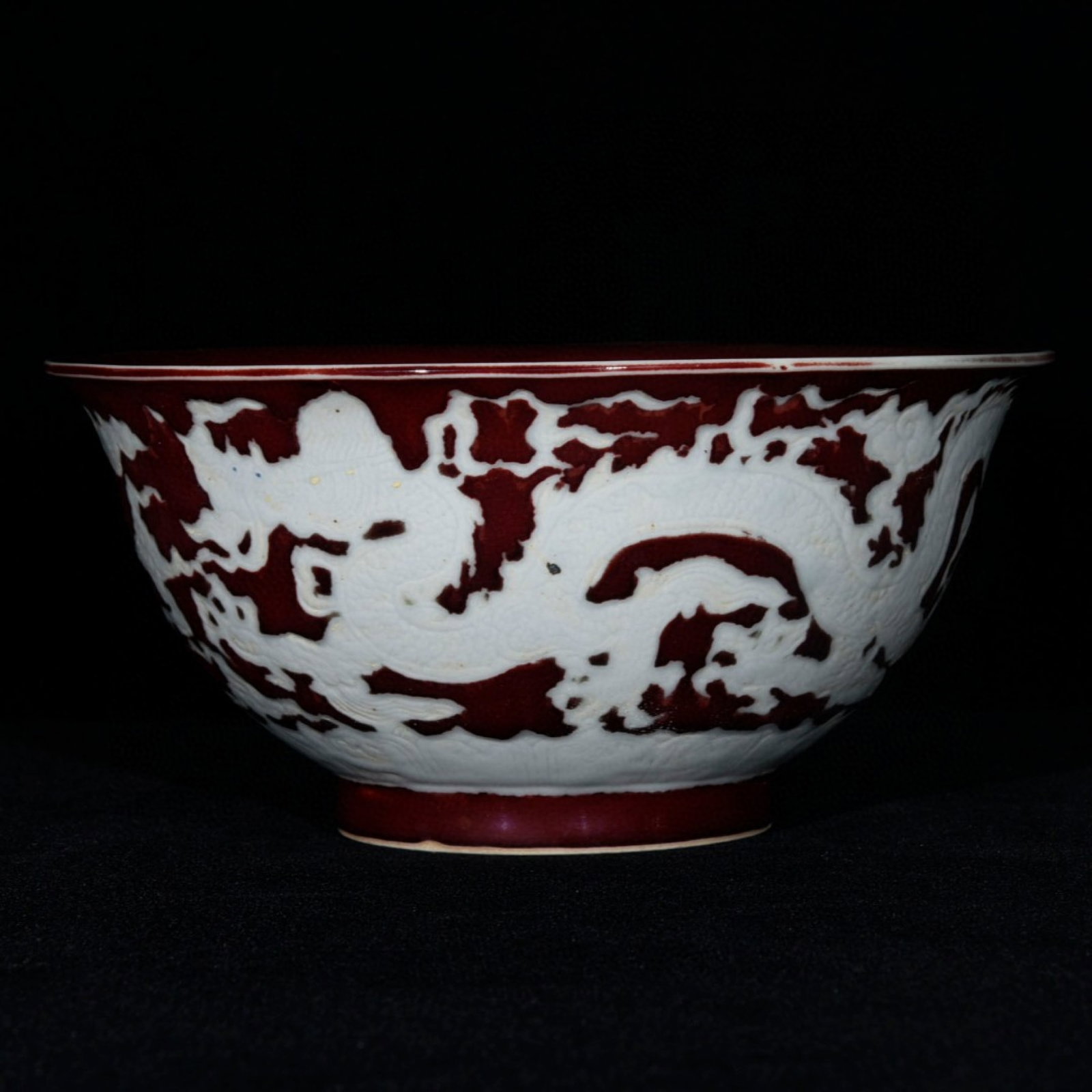 An Exquisite Ji Red Glazed Auspicious Cloud and Dragon Pattern Bowl (1 of 8)