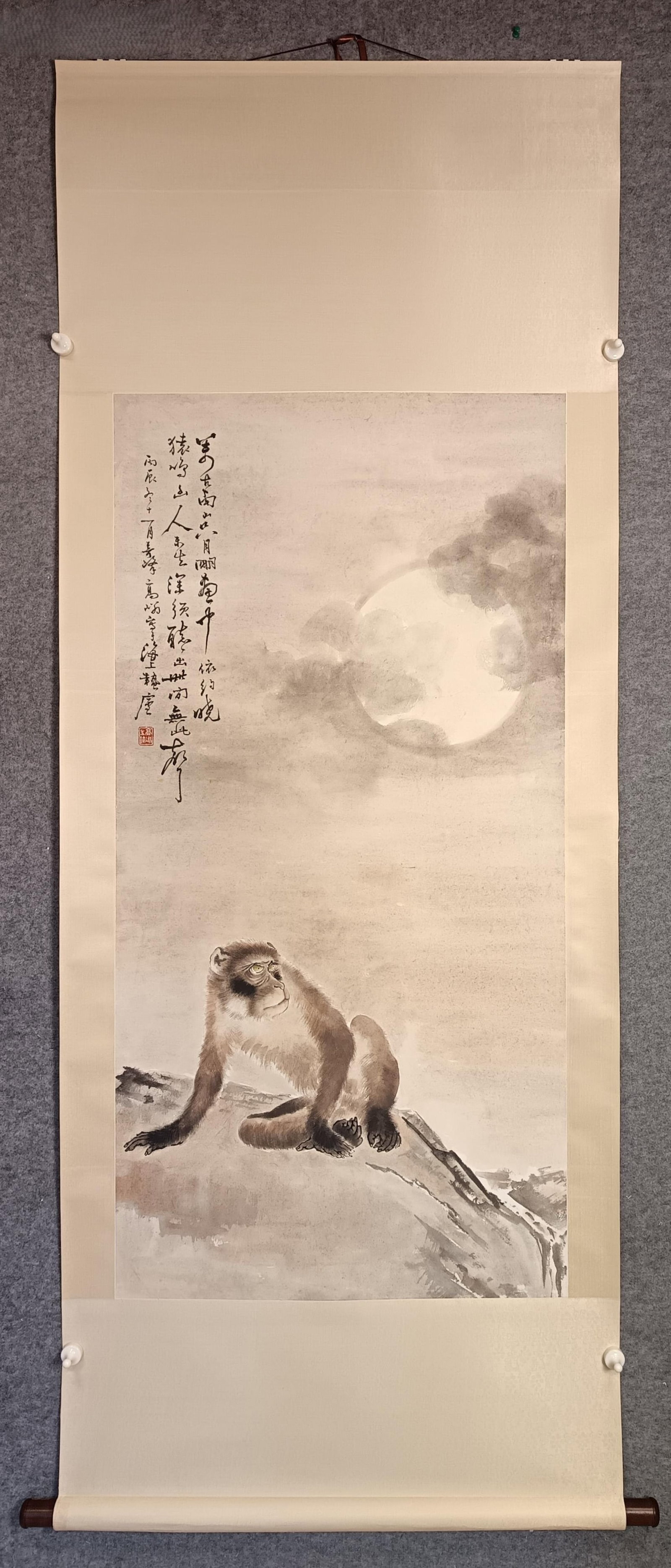 A Chinese Vertical Scroll Ink Painting of Monkey on Paper: A Chinese Vertical Scroll Ink Painting of Monkey on Paper,Gao Qifeng,Size:26inx51.6in 一幅中国水墨猴子画立轴,高奇峰
