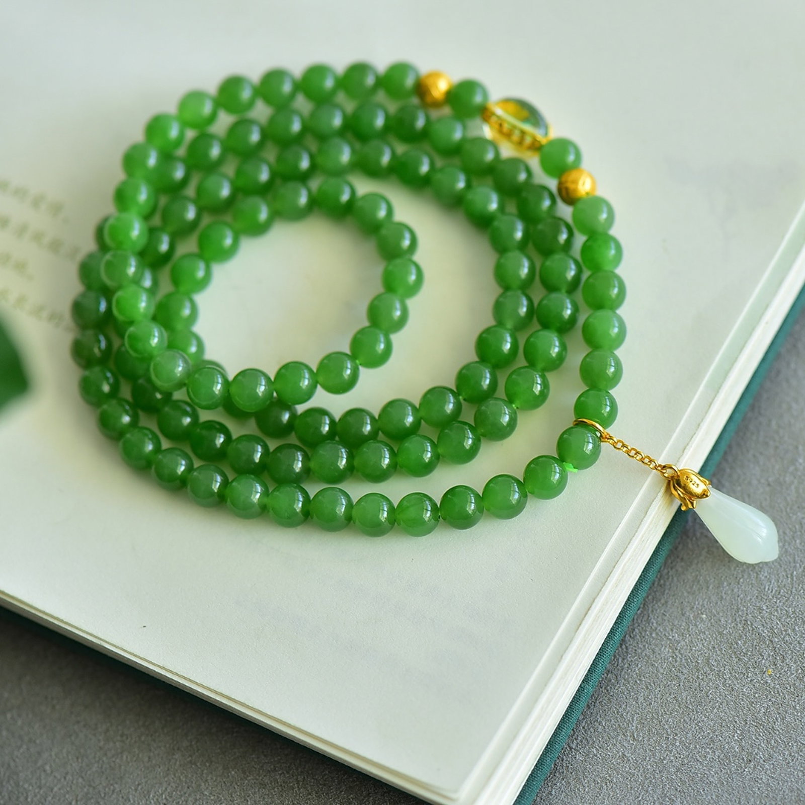 An Exquisite Jasper Bracelets - 3