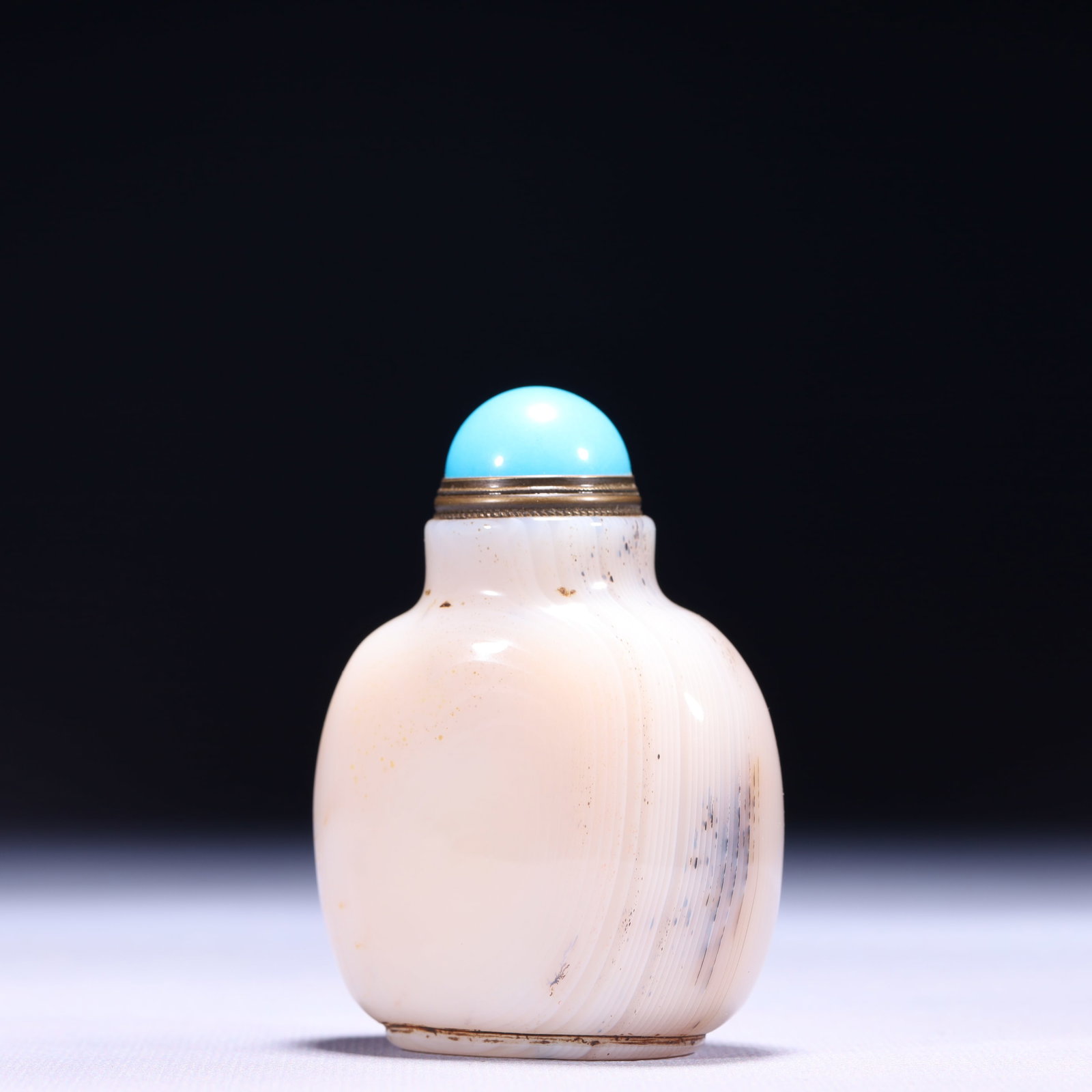 An Exquisite Agate Snuff Bottle - 5