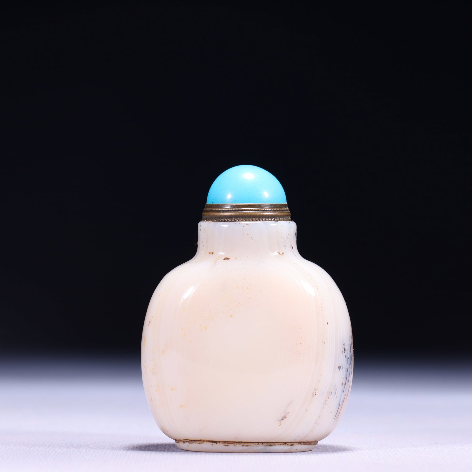 An Exquisite Agate Snuff Bottle - 6