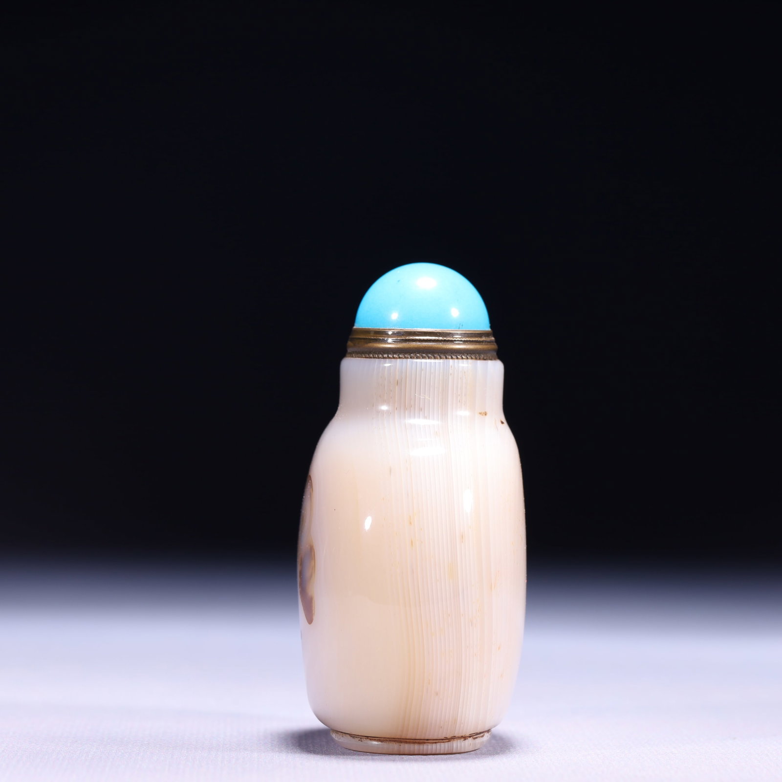 An Exquisite Agate Snuff Bottle - 8