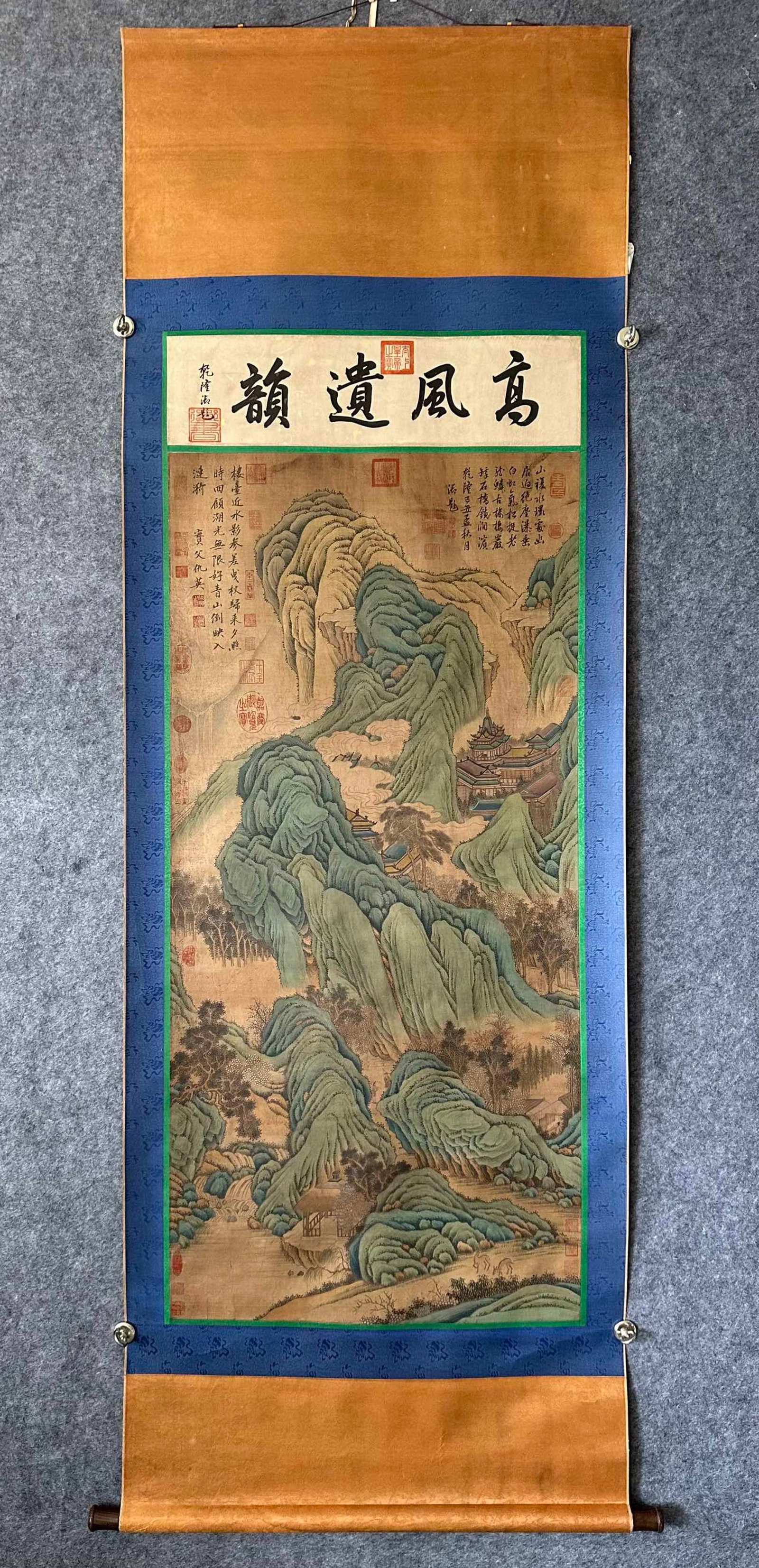 A Chinese Vertical Scroll Ink Painting of Landscape on Silk: A Chinese Vertical Scroll Ink Painting of Landscape on Silk,Chou Ying,Size:25.6inx53.9in