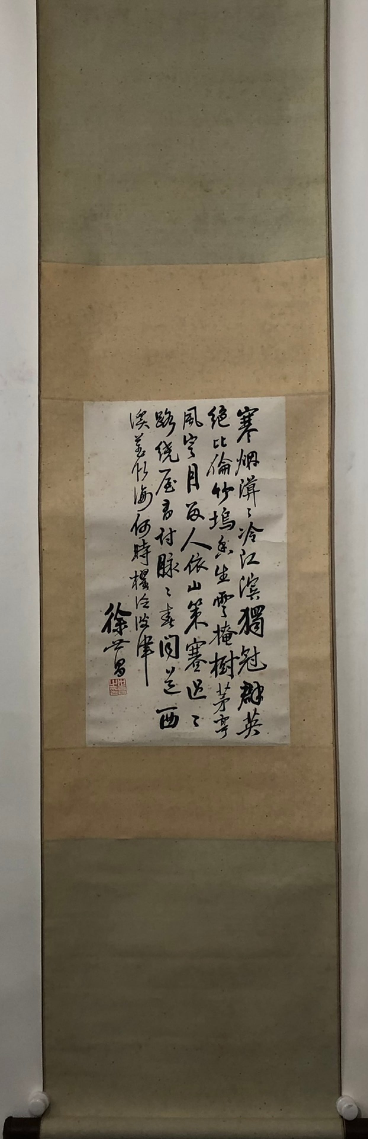 A Chinese Vertical Scroll Ink Calligraphy on Paper: A Chinese Vertical Scroll Ink Calligraphy on Paper,Xu Shichang,Size:17.7inx10.2in 一幅中国水墨书法立轴,徐世昌
