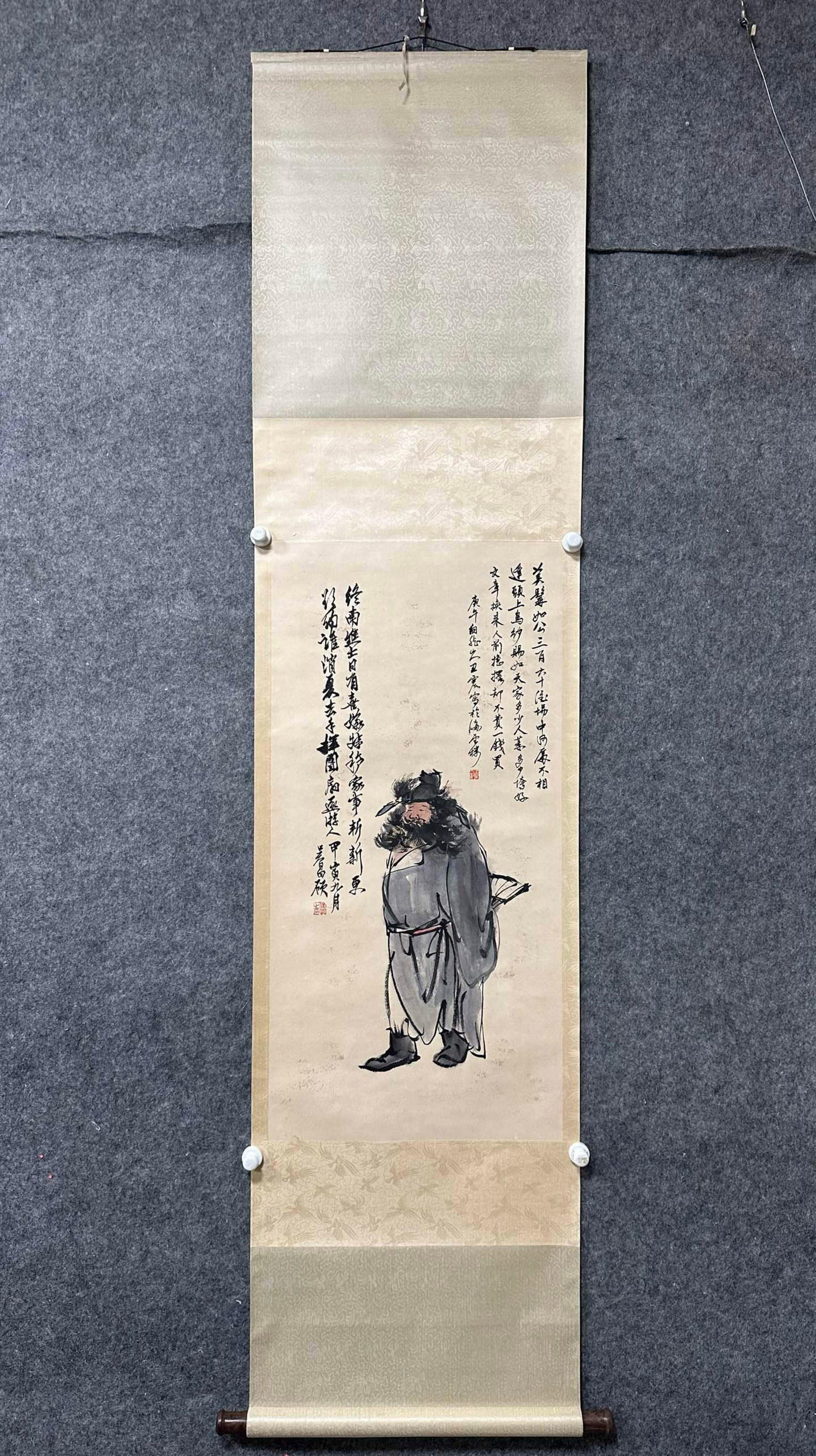 A Chinese Vertical Scroll Ink Painting of Figure on Paper: A Chinese Vertical Scroll Ink Painting of Figure on Paper,Wang Zhen,Size:18.9inx38.4in 一幅中国水墨人物画立轴,王震