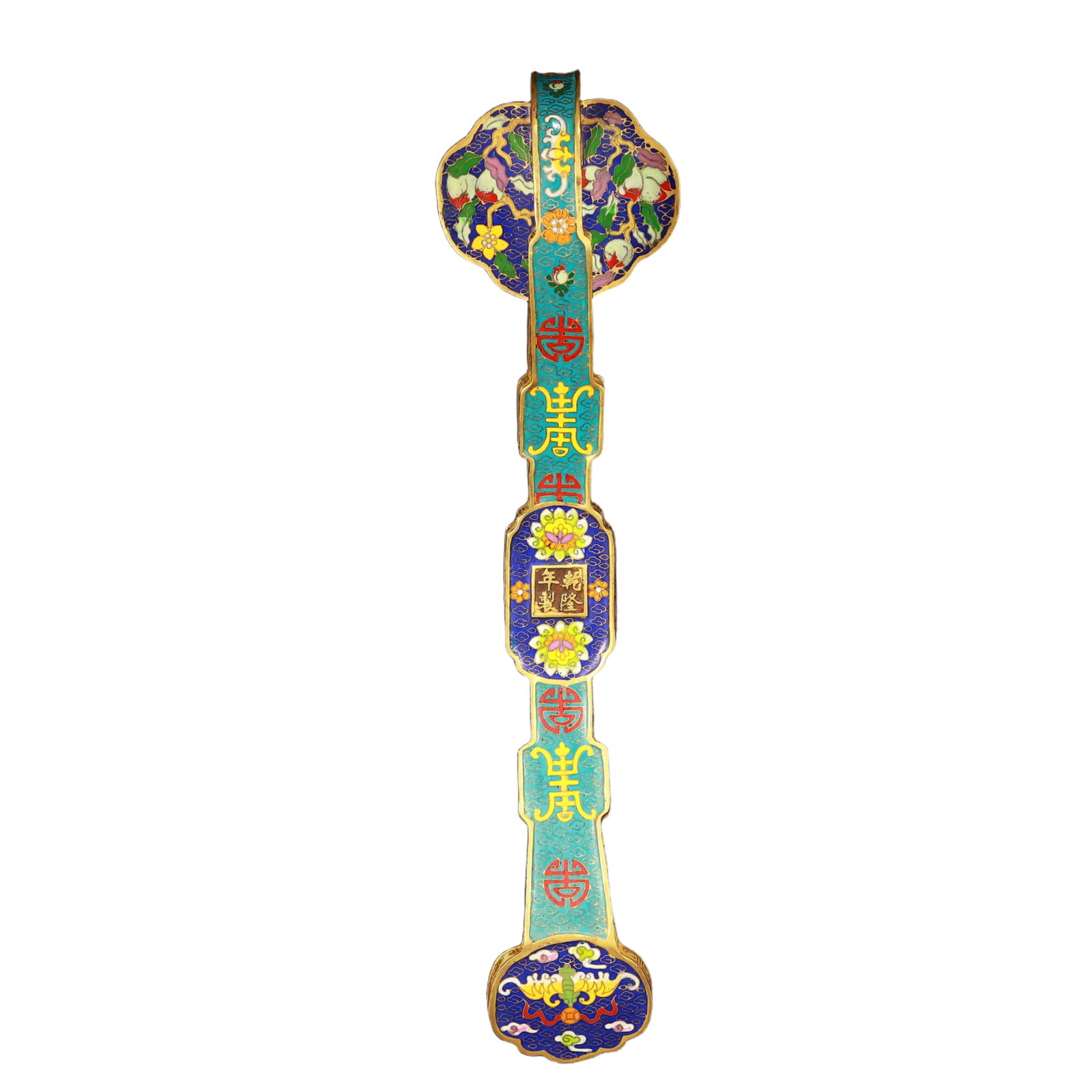 A Huge Cloisonne Figure Pattern Ruyi - 5