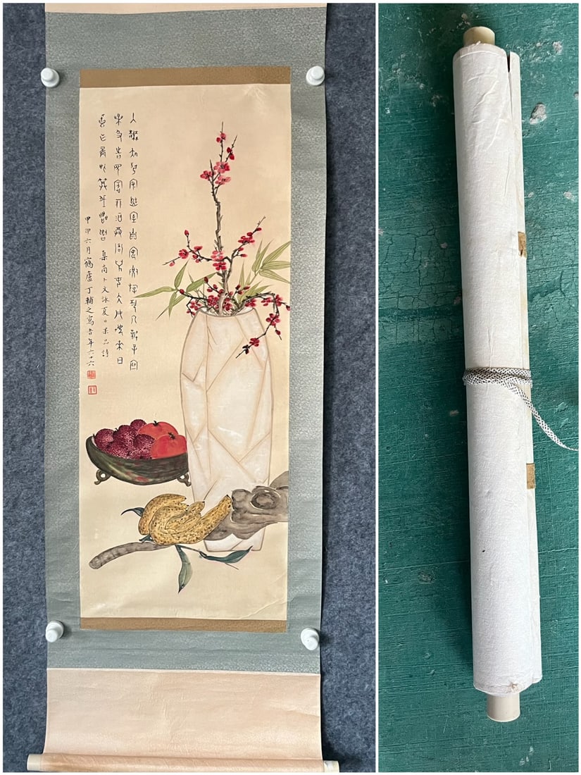 A Chinese Vertical Scroll Ink Painting of Flower and Melon and Fruit on Paper: A Chinese Vertical Scroll Ink Painting of Flower and Melon and Fruit on Paper,丁辅之,Size:39.4inx15.7in 一幅中国水墨花卉瓜ੜ