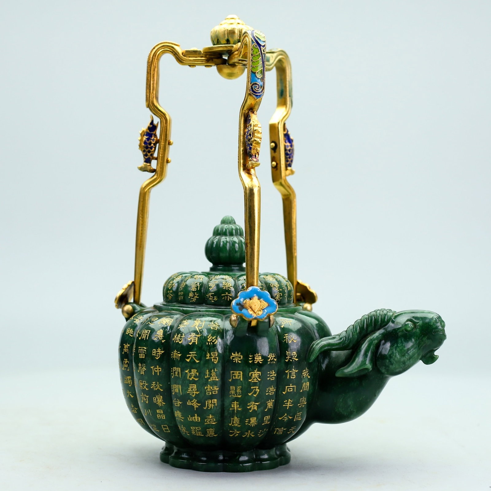 An Exquisite Jasper Cover with Gold Poem Sheep-head Ewer: An Exquisite Jasper Cover with Gold Poem Sheep-head Ewer,Qing Dynasty,China,Qianlong Four-character Mark,Size:(Box)6.3inx12.6inx10.6in,(Pot)9.6inx7.5inx4.7in,Total Weight:2365g 碧玉包