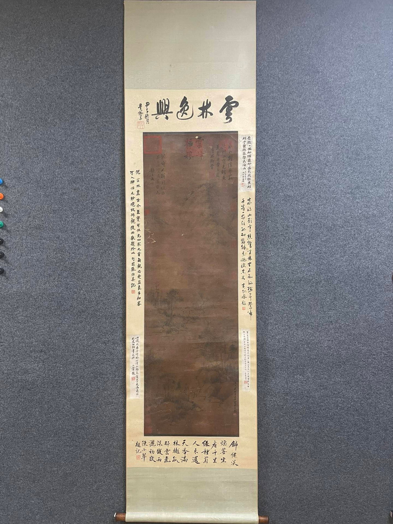 A Chinese Vertical Scroll Ink Painting of Landscape on Paper: A Chinese Vertical Scroll Ink Painting of Landscape on Paper,Ni Zan,Size:16.9inx53.5in 一幅中国水墨山水画立轴,倪瓒
