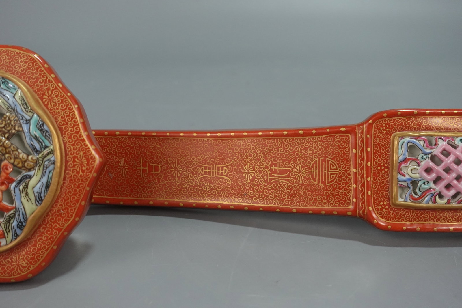 A Huge Iron-Red Landscape Pattern Ruyi - 4