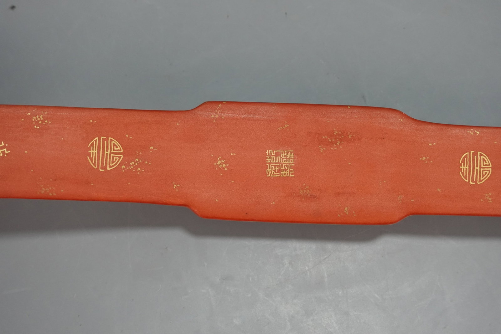 A Huge Iron-Red Landscape Pattern Ruyi - 8