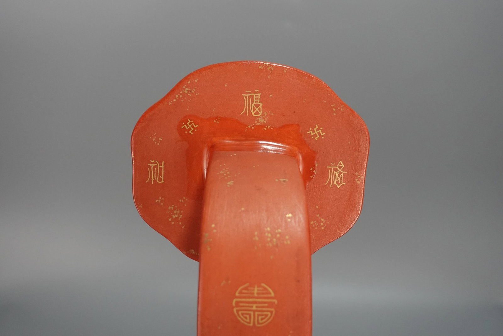 A Huge Iron-Red Landscape Pattern Ruyi - 9