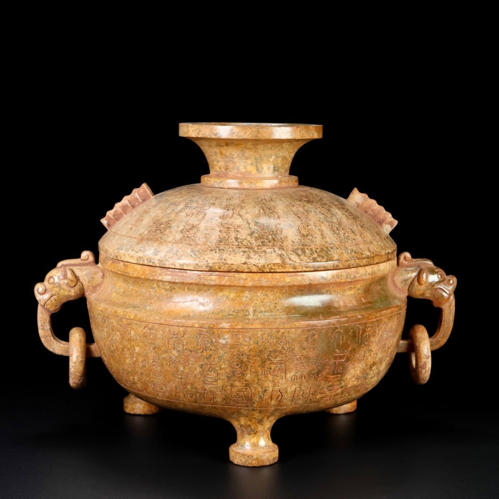 An Exquisite Archaic Jade Beast-Ears Tripod Censer,With Inscription: An Exquisite Archaic Jade Beast-Ears Tripod Censer,With Inscription,Ancient Time,China,Size:6.6inx8.2inx6.3in,Weight:1620g 高古玉兽耳三足香炉,