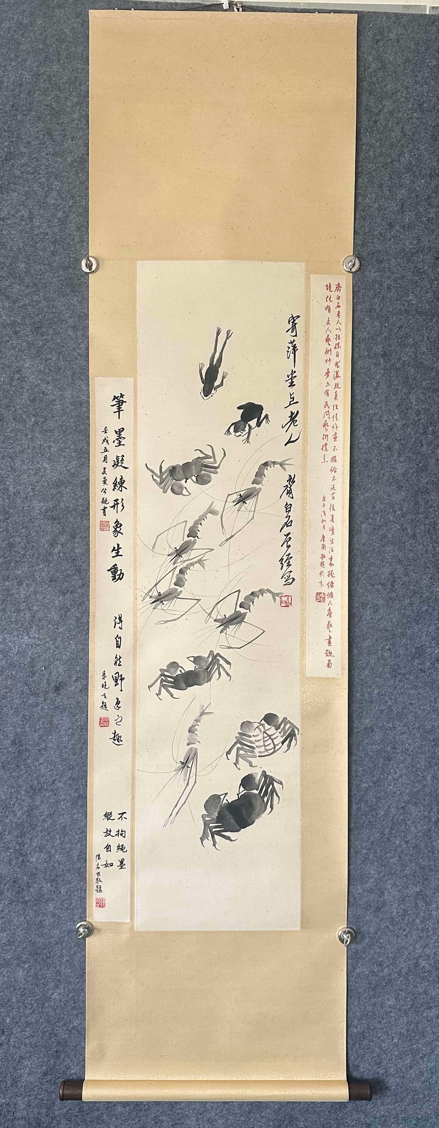 A Chinese Vertical Scroll Ink Painting of Shrimp and Crab on Paper: A Chinese Vertical Scroll Ink Painting of Shrimp and Crab on Paper,Qi Baishi,Size:13.4inx53.5in 一幅中国水墨虾画立轴,齐白石
