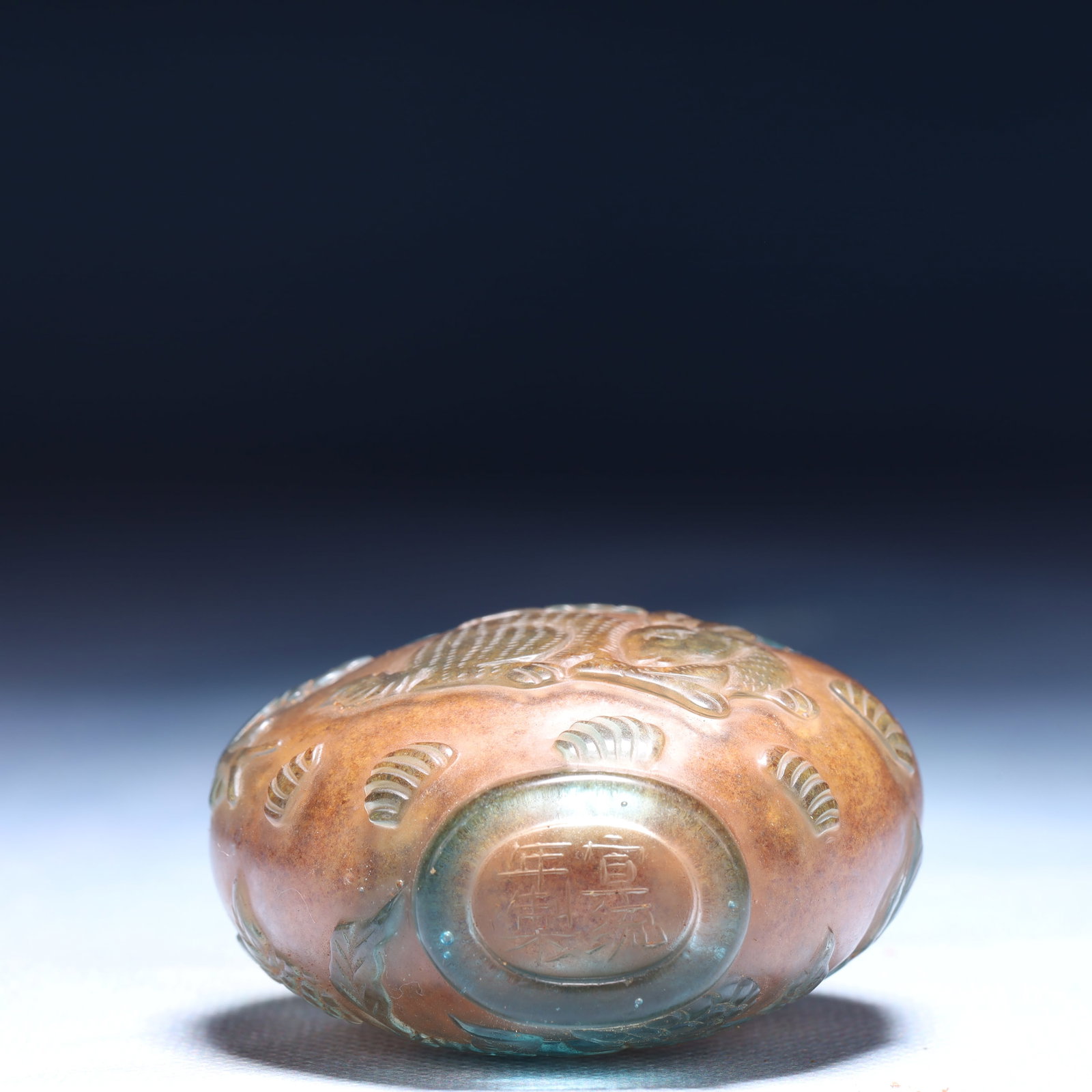 An Exquisite Glass Rabbit Pattern Snuff Bottle - 7