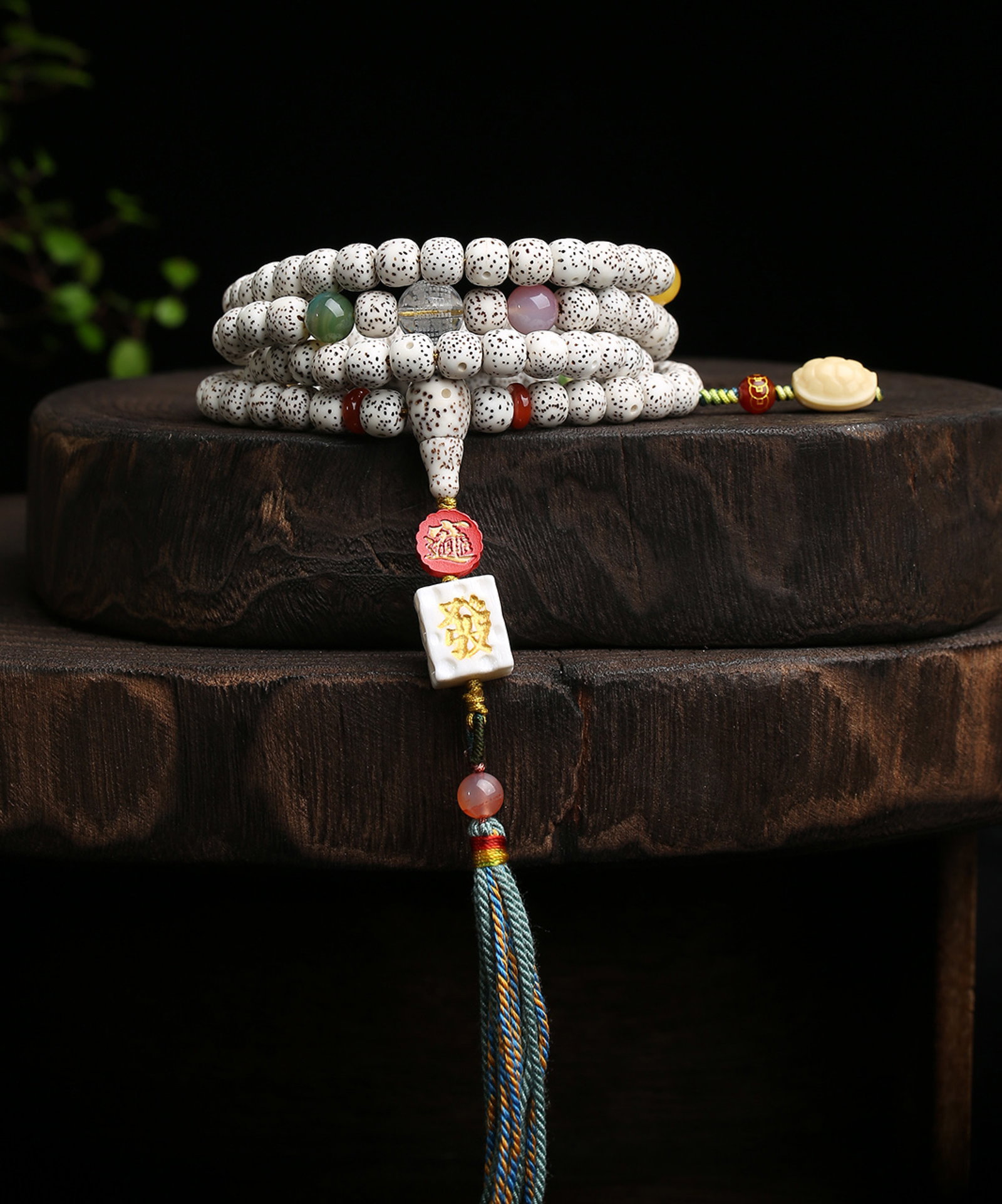 An Exquisite Bodhi Bracelets - 3