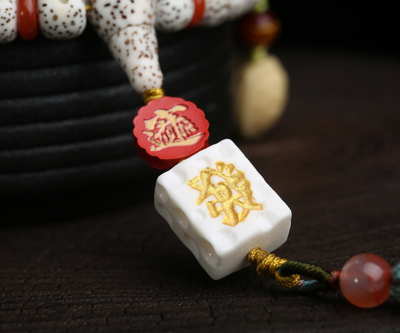 An Exquisite Bodhi Bracelets - 4