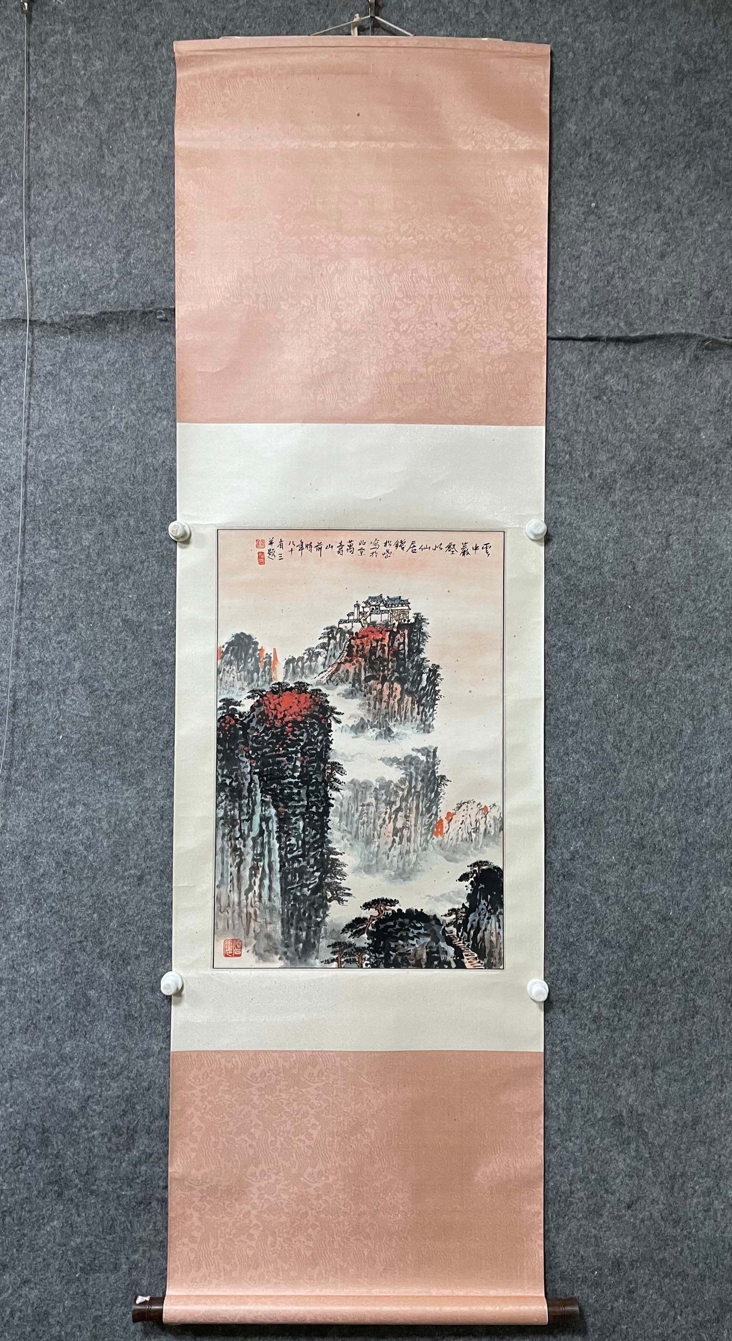 A Chinese Vertical Scroll Ink Painting of Landscape on Paper: A Chinese Vertical Scroll Ink Painting of Landscape on Paper,Zhao Songyan,Size:27.2inx17.9in 一幅中国水墨山水画立轴,钱松&#