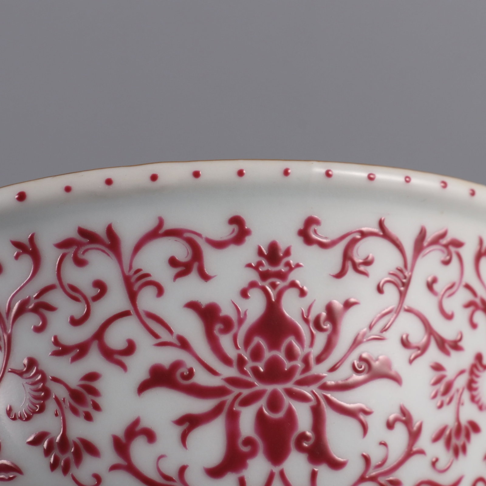 An Exquisite Ruby Red-Glazed Lotus Pattern Basin - 5