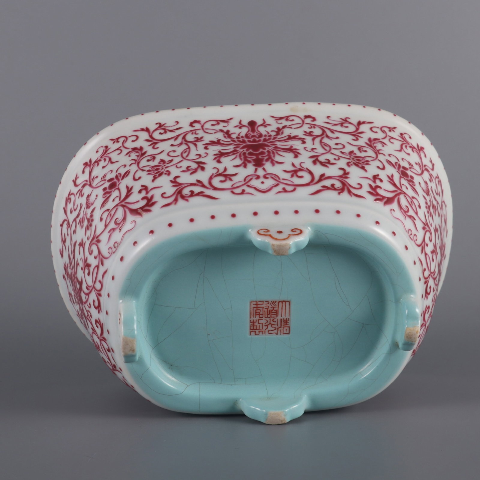 An Exquisite Ruby Red-Glazed Lotus Pattern Basin - 9