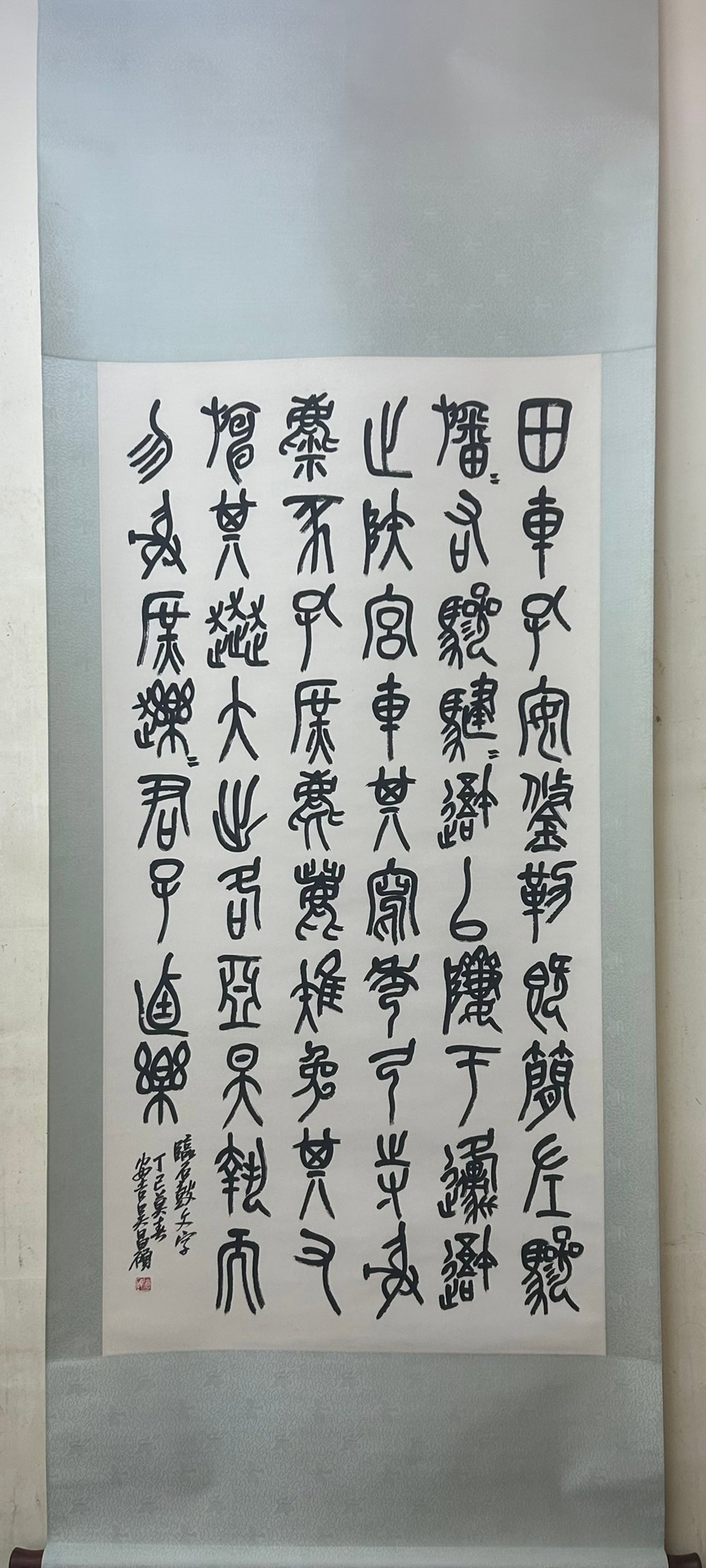 A Chinese Vertical Scroll Ink Calligraphy on Paper: A Chinese Vertical Scroll Ink Calligraphy on Paper,Wu Changshuo,Size:54.3inx27.6in 一幅中国水墨书法立轴,吴昌硕