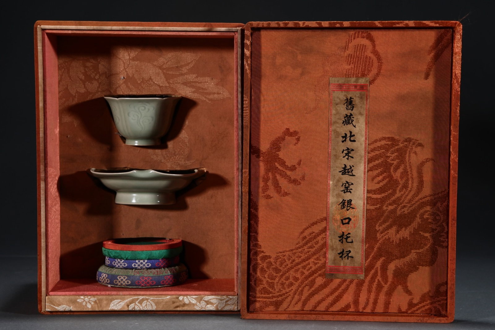 A Set of Exquisite Yue yao Cup: A Set of Exquisite Yue yao Cup,Song Dynasty,China,Size:3.3inx5.3ins 一套越窑杯,中国宋代